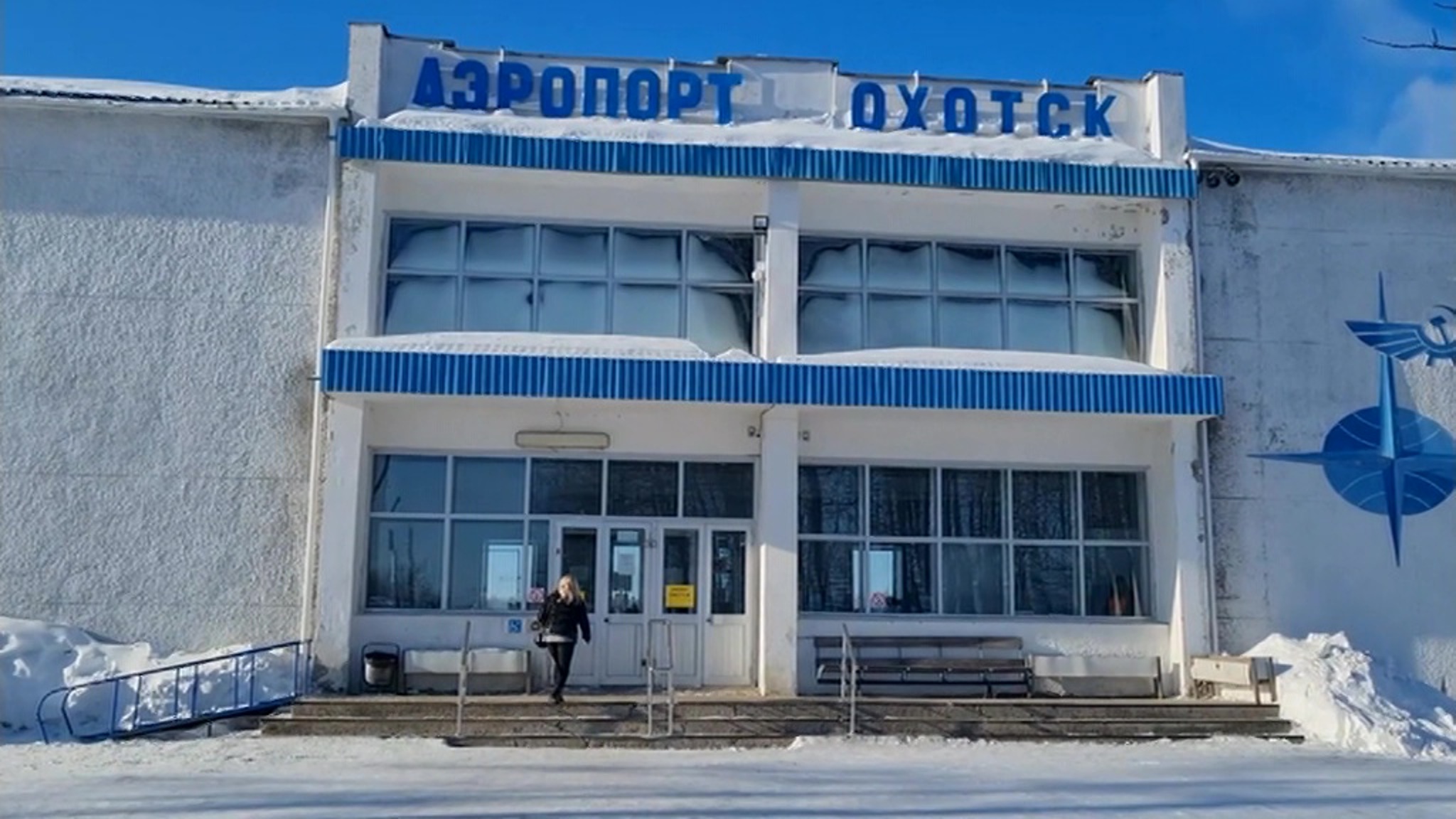 Аэропорт Охотска после реконструкции сможет принимать все типы самолетов