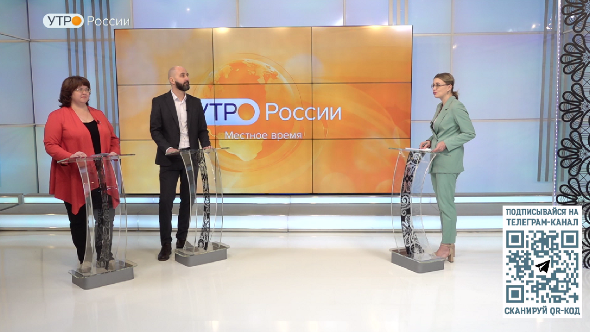 Утро Росси: научный форум в Вологде