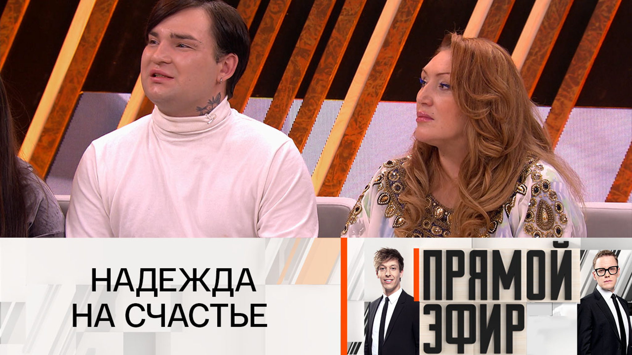 54-летняя Айсылу Чижевская сделала ЭКО в надежде родить от 23-летнего мужа