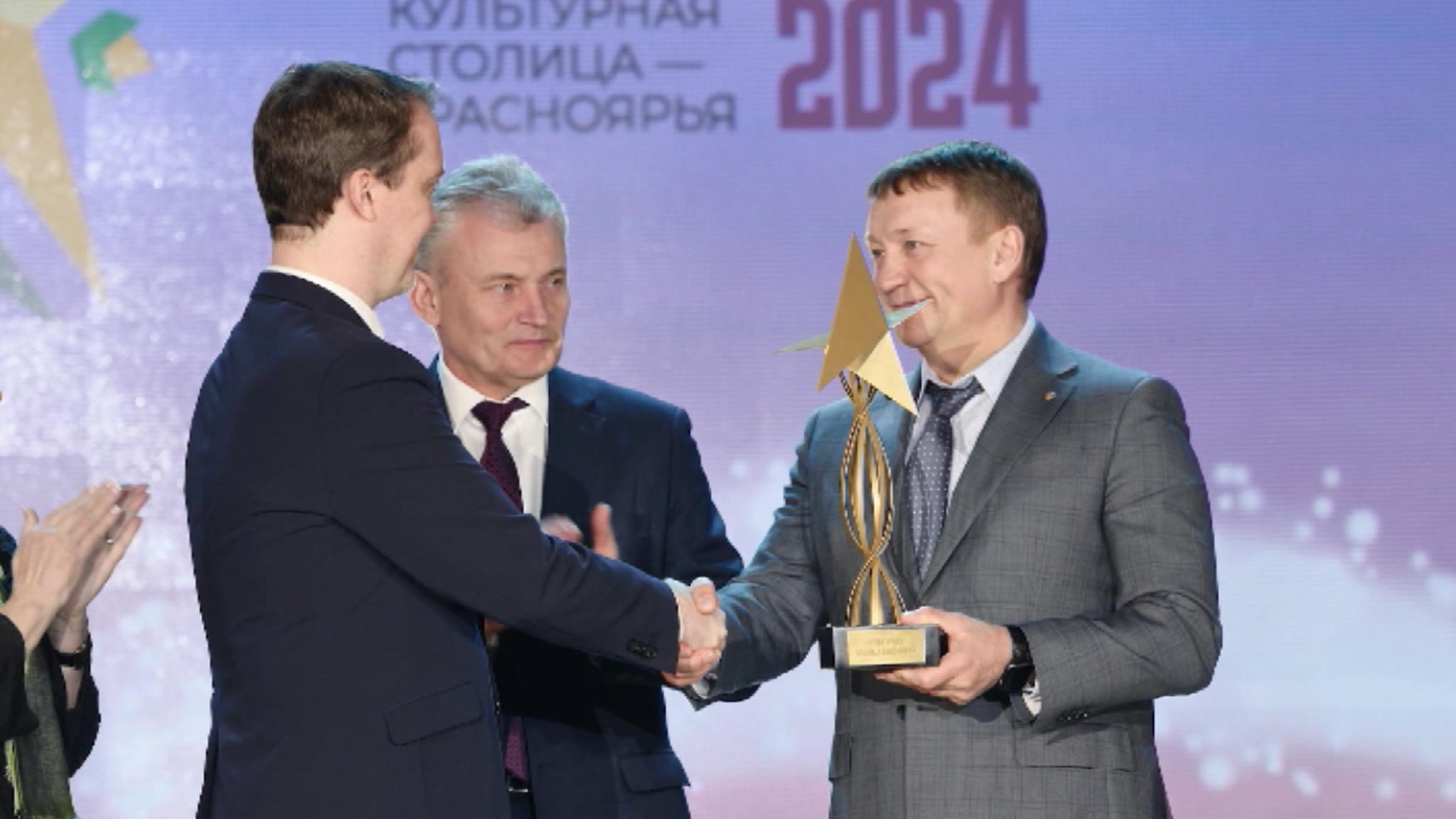 Культурная столица Красноярья 2024 года известна: этот статус гордо будет нести Ужурский район