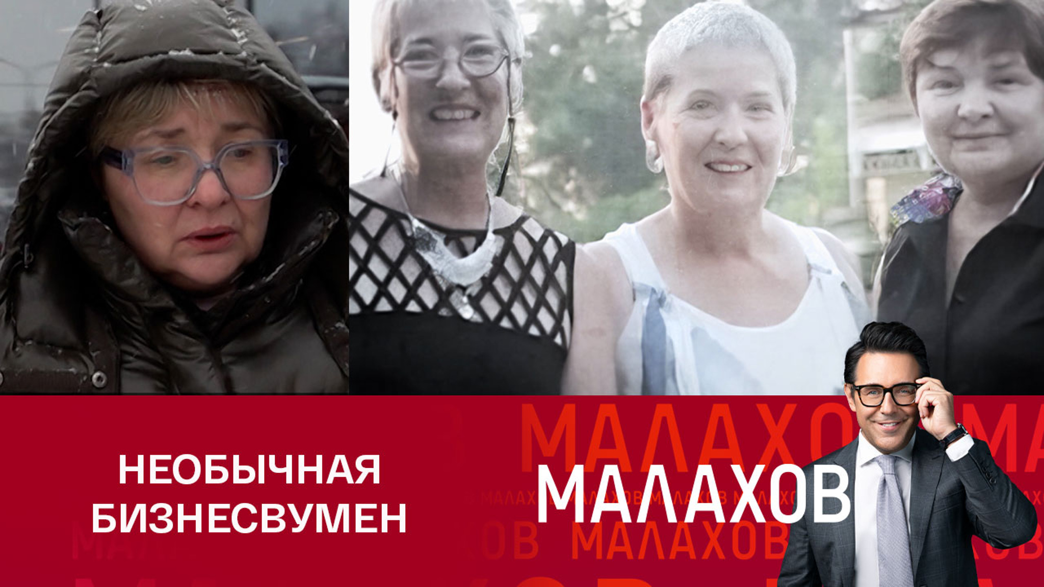 Сестра убитой Светланы Филанович рассказала о ее добрых делах