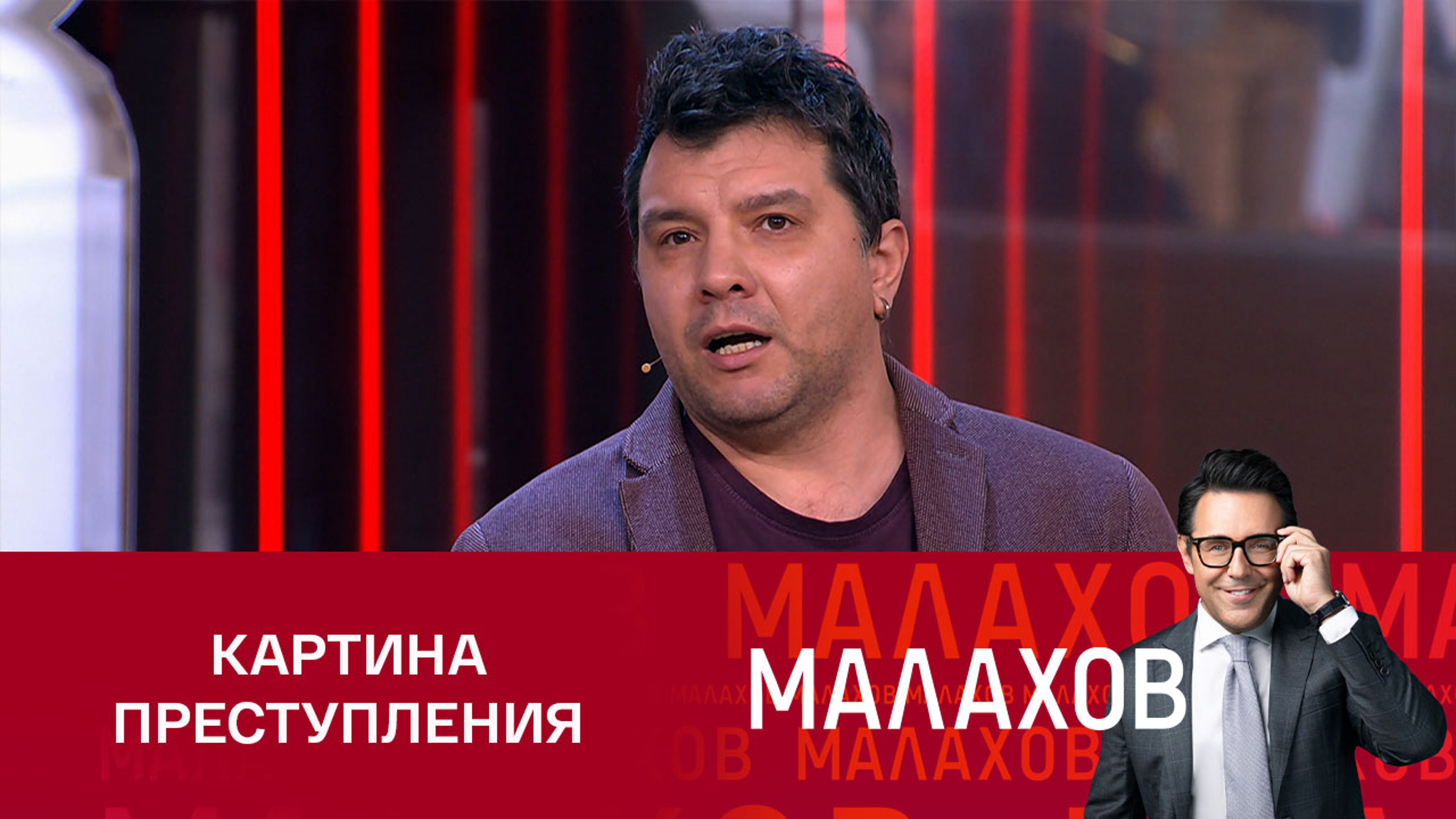 Журналист Рогоза сообщил, что СМИ спугнули предполагаемого убийцу трех женщин