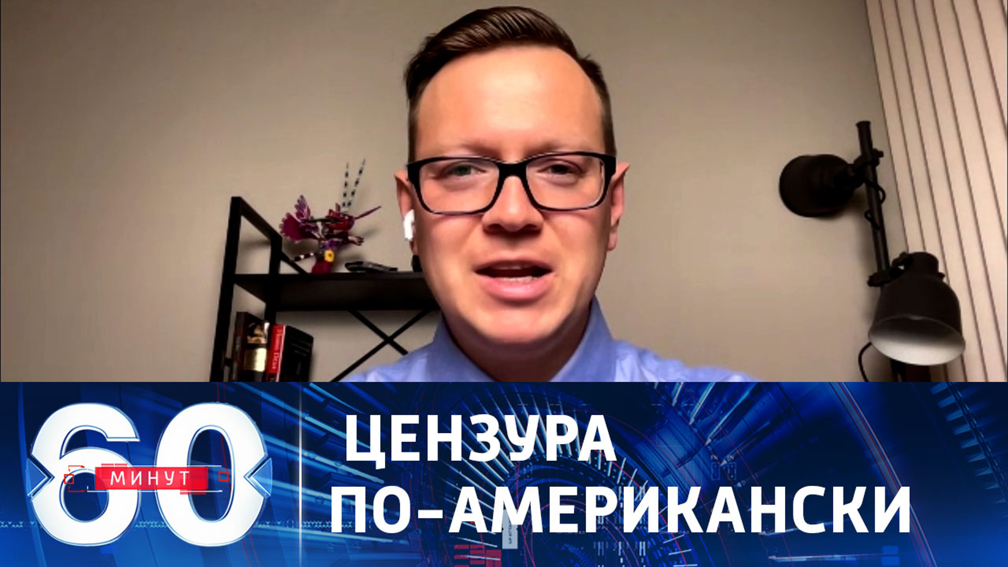 Белый дом недоволен вниманием СМИ к возрасту Байдена