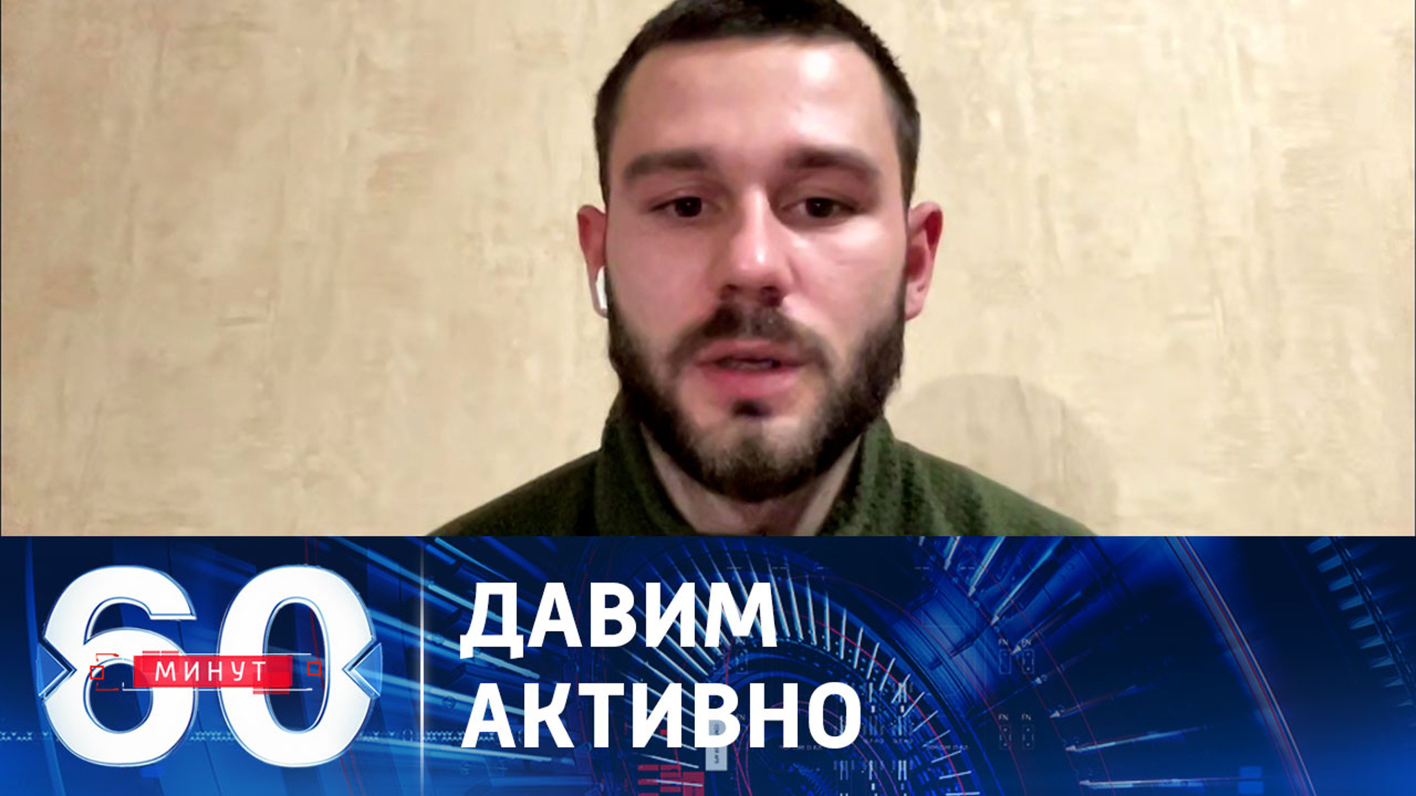 Как далеко фронт ушел от Авдеевки