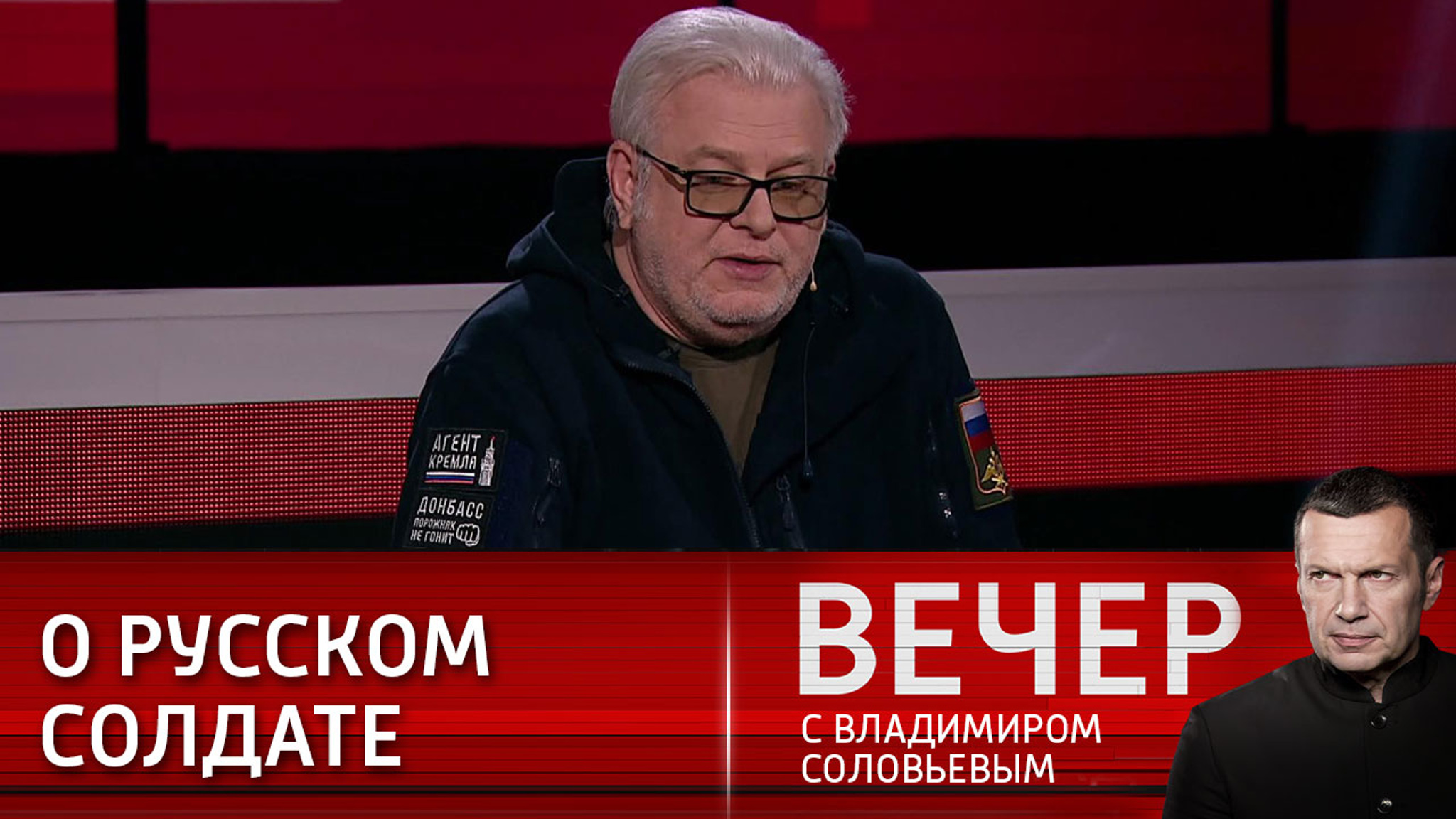 Дмитрий Куликов – о значимости освобождения Авдеевки