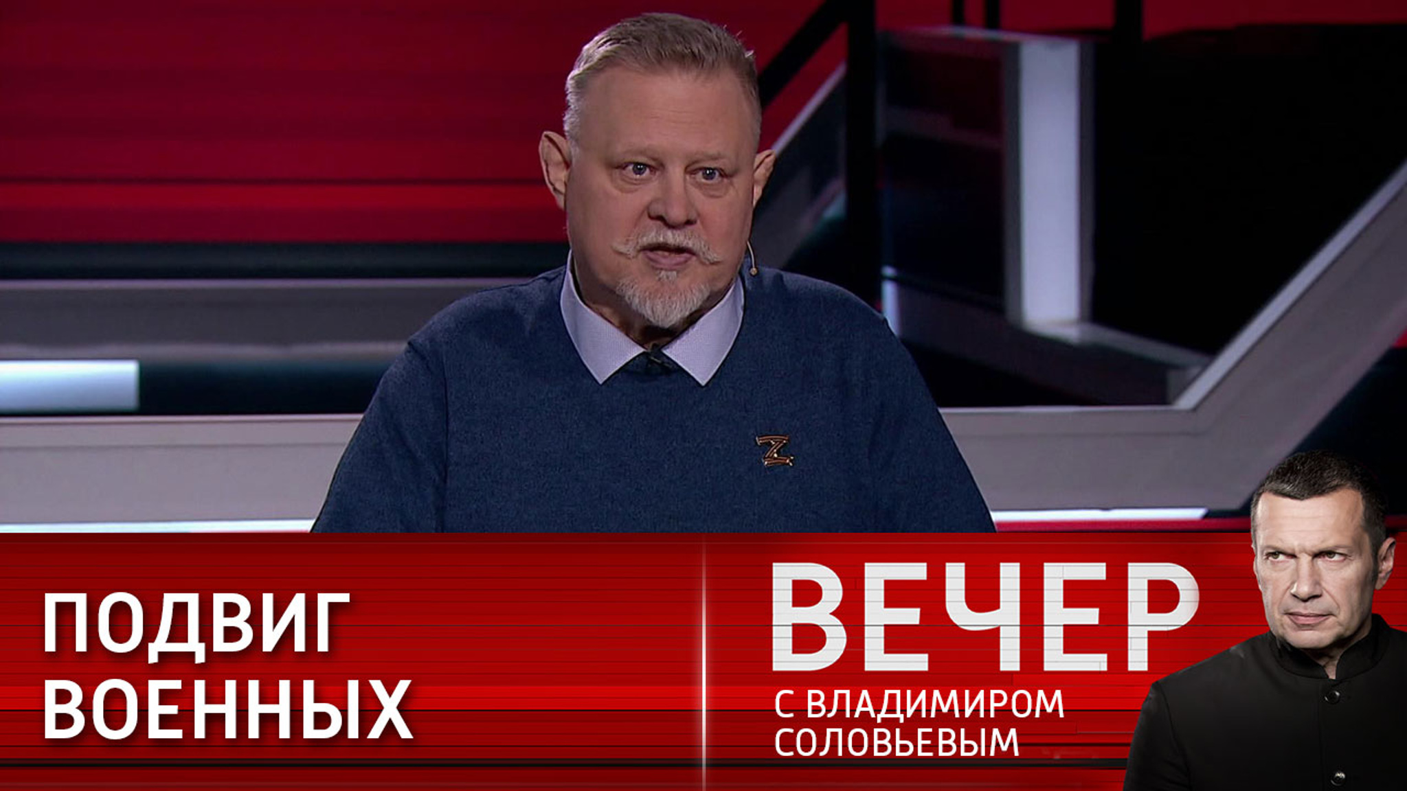 Шурыгин рассказал подробности об освобождении Авдеевки
