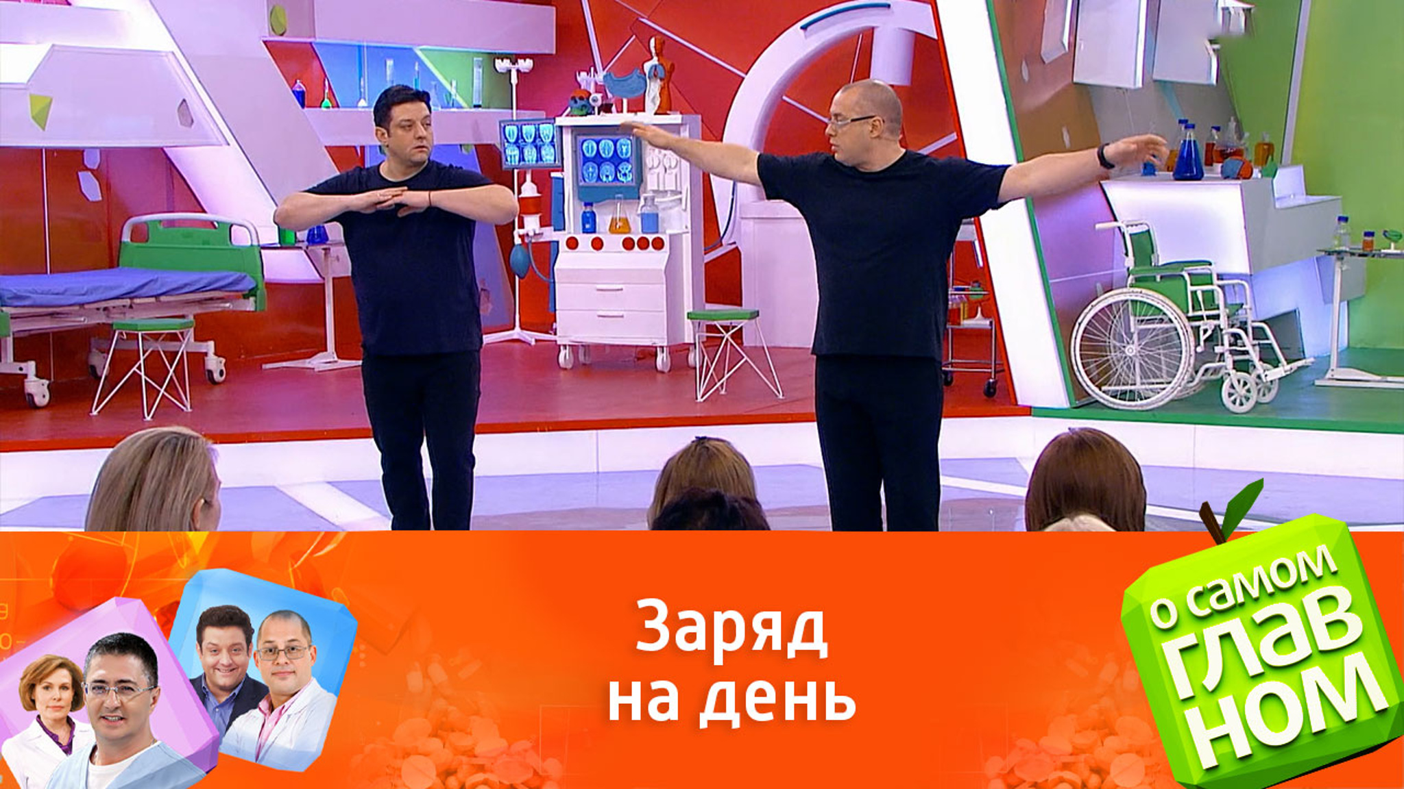 Доктор Агапкин показал упражнения от бессонницы