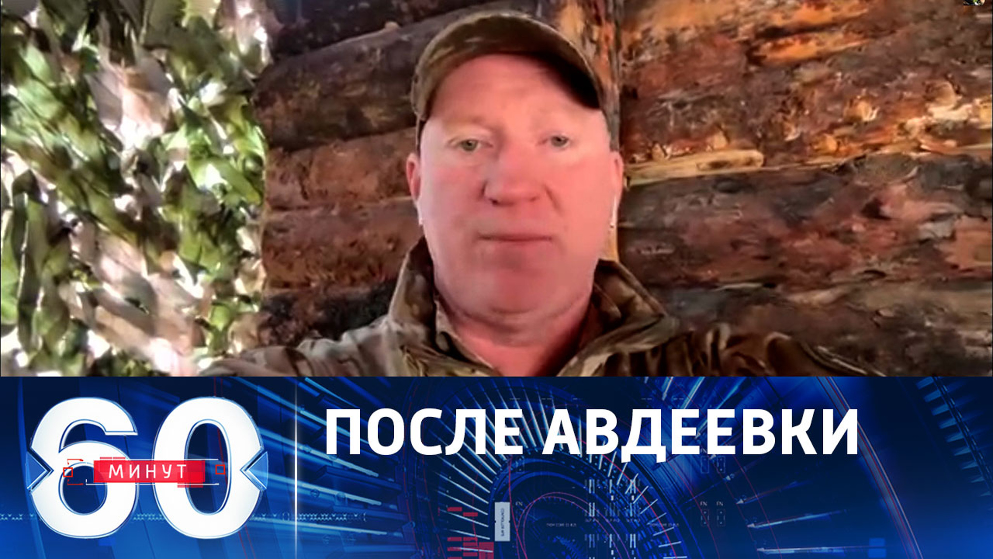 Основные бои ведутся в районе Ласточкина