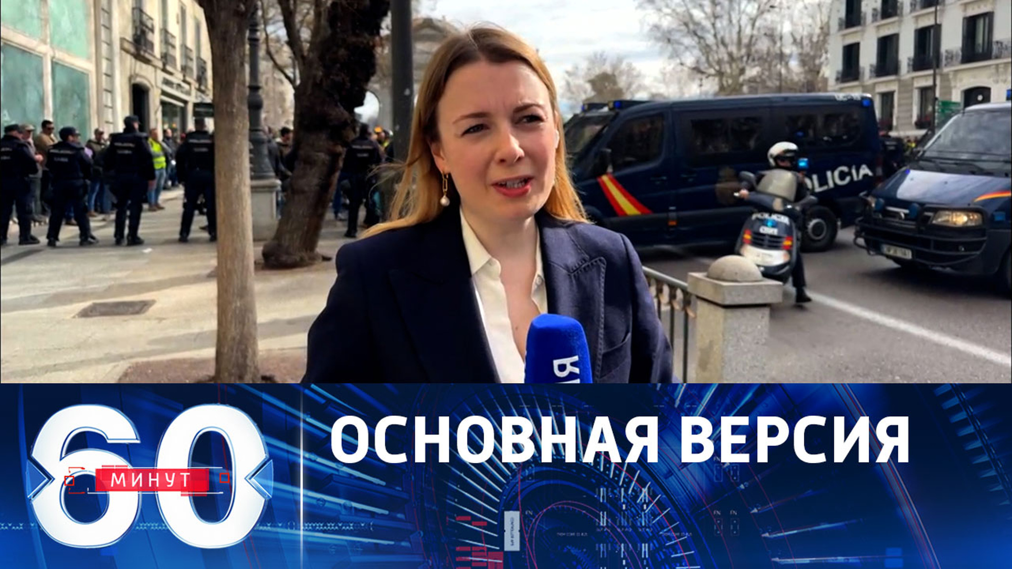 Кто убил предателя Кузьминова?