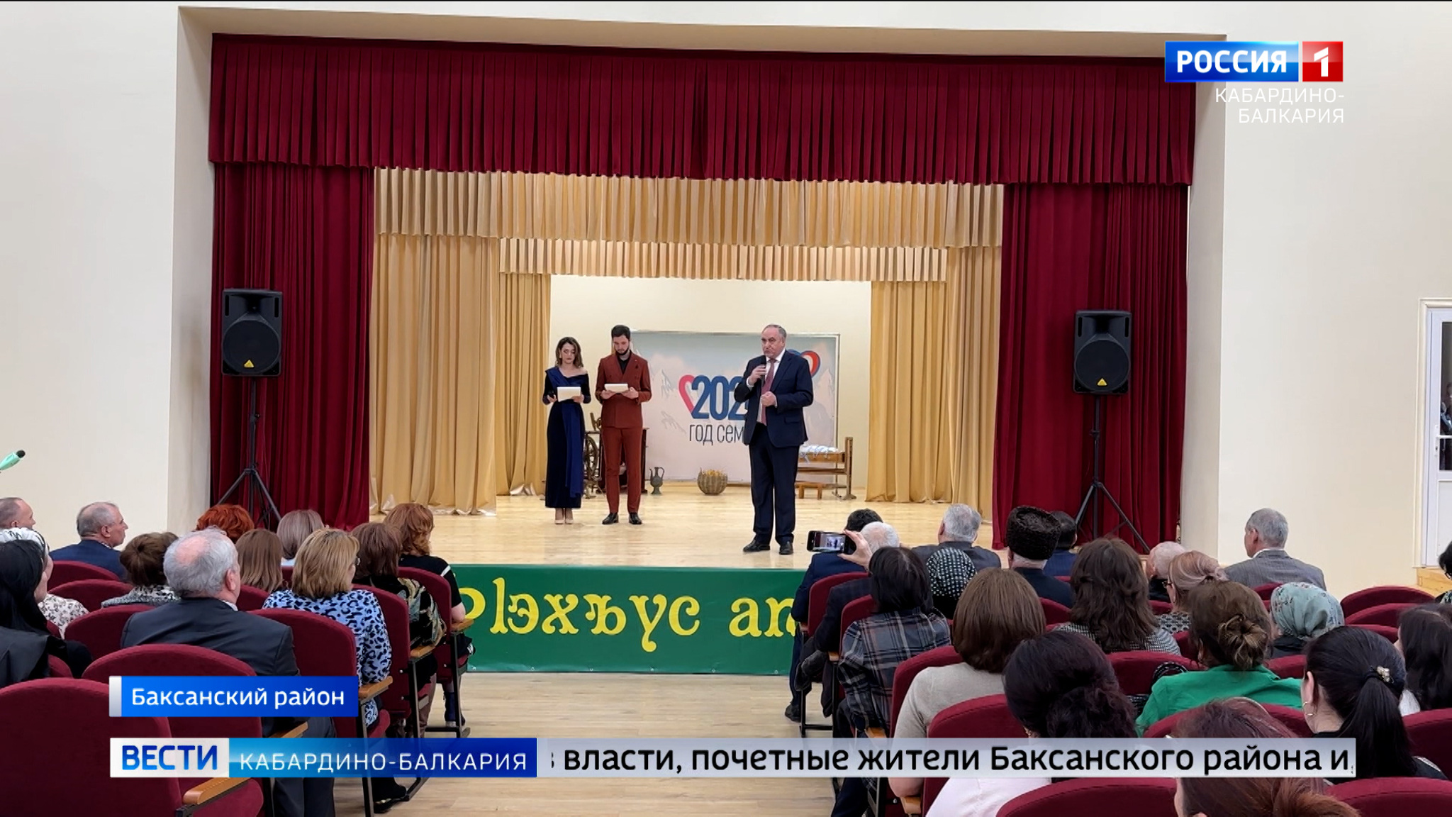 В Исламее после капремонта открыли ДК