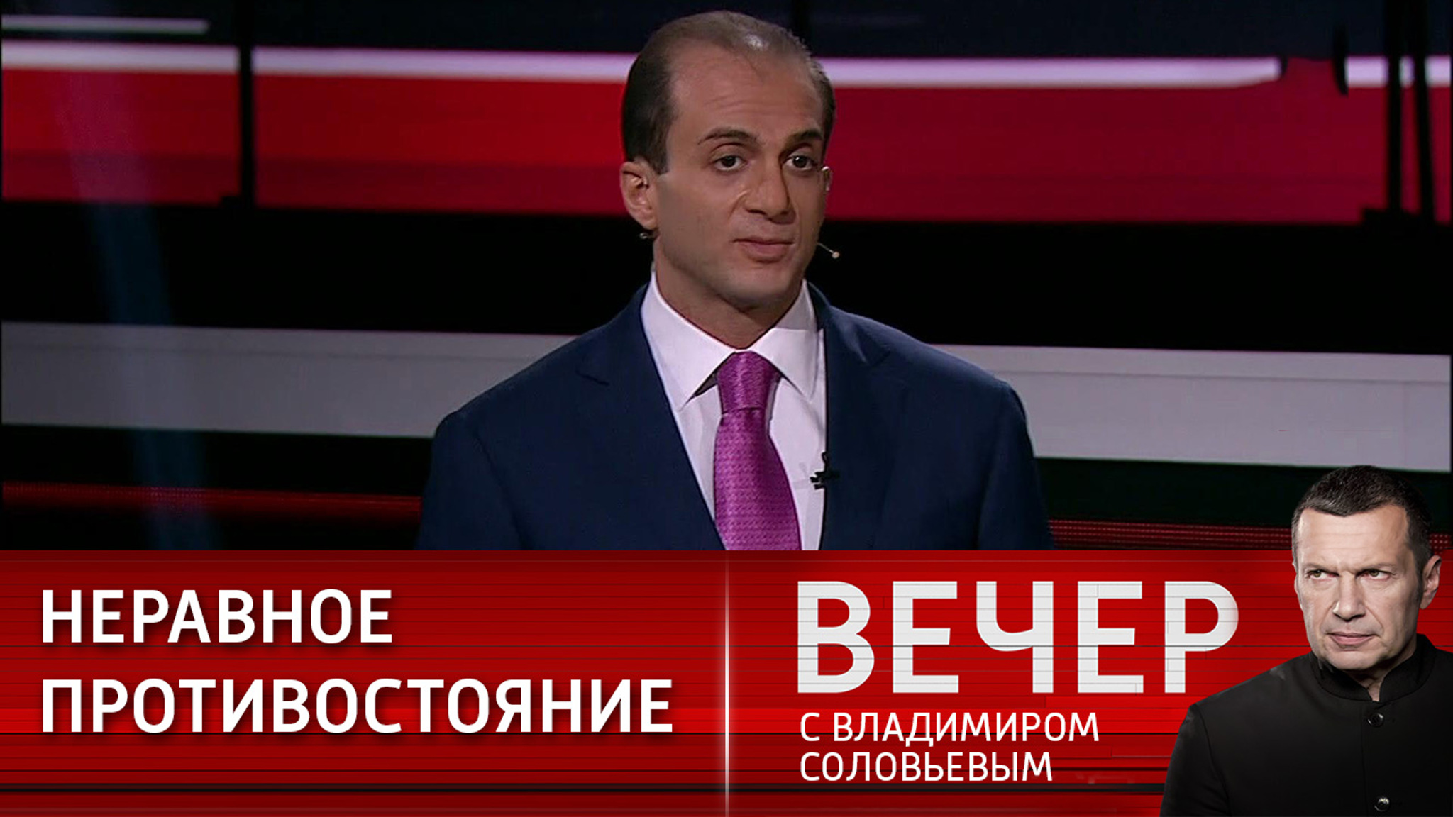У нас не должно быть никаких иллюзий по поводу Запада