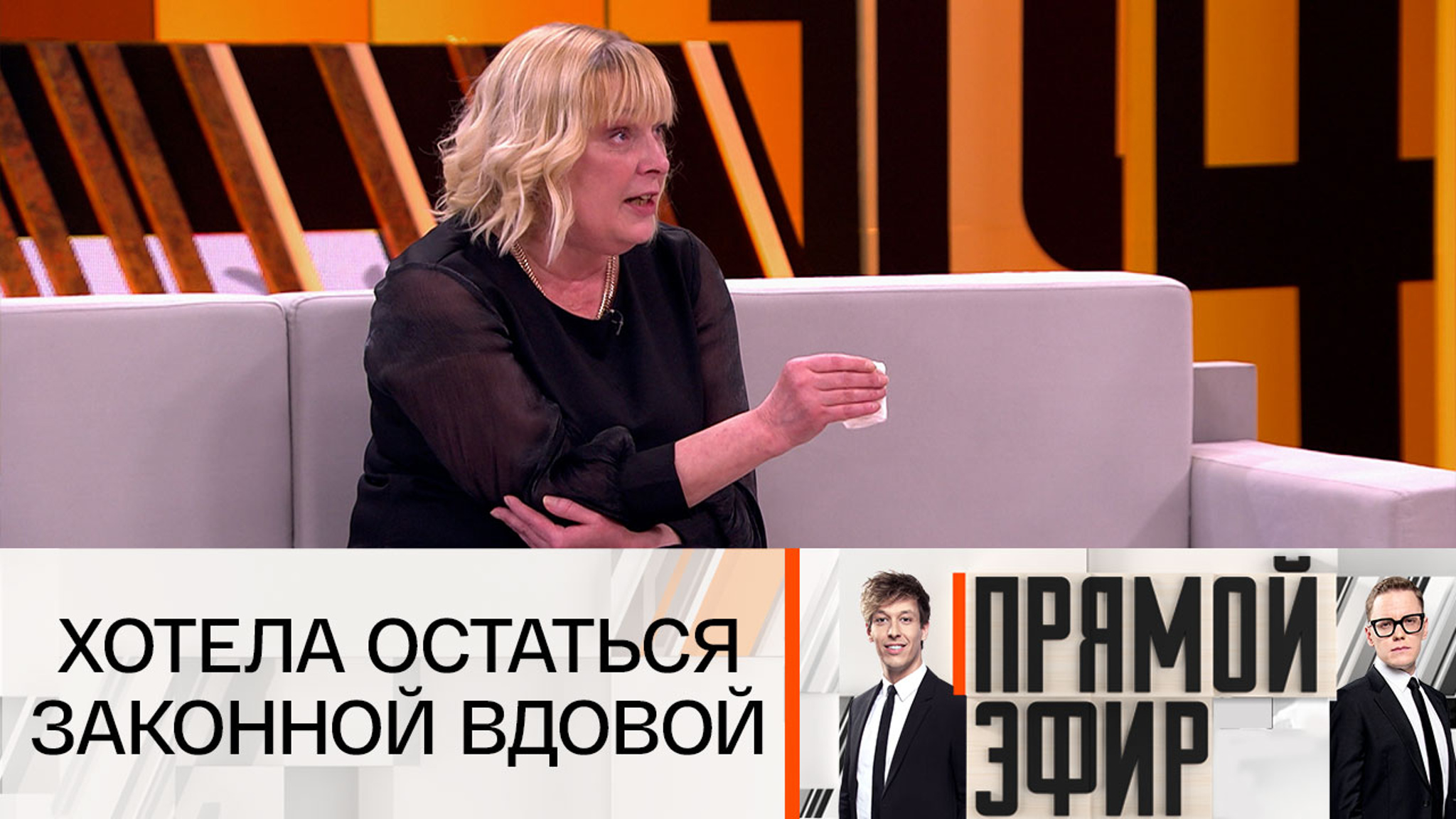 Ольга Браун добилась отмены развода с погибшим на СВО мужем