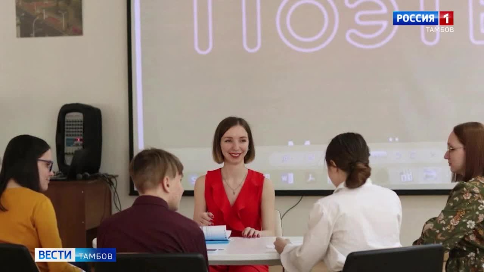 25 февраля юных тамбовских поэтов ждут на встрече единомышленников в стенах Пушкинской библиотеки
