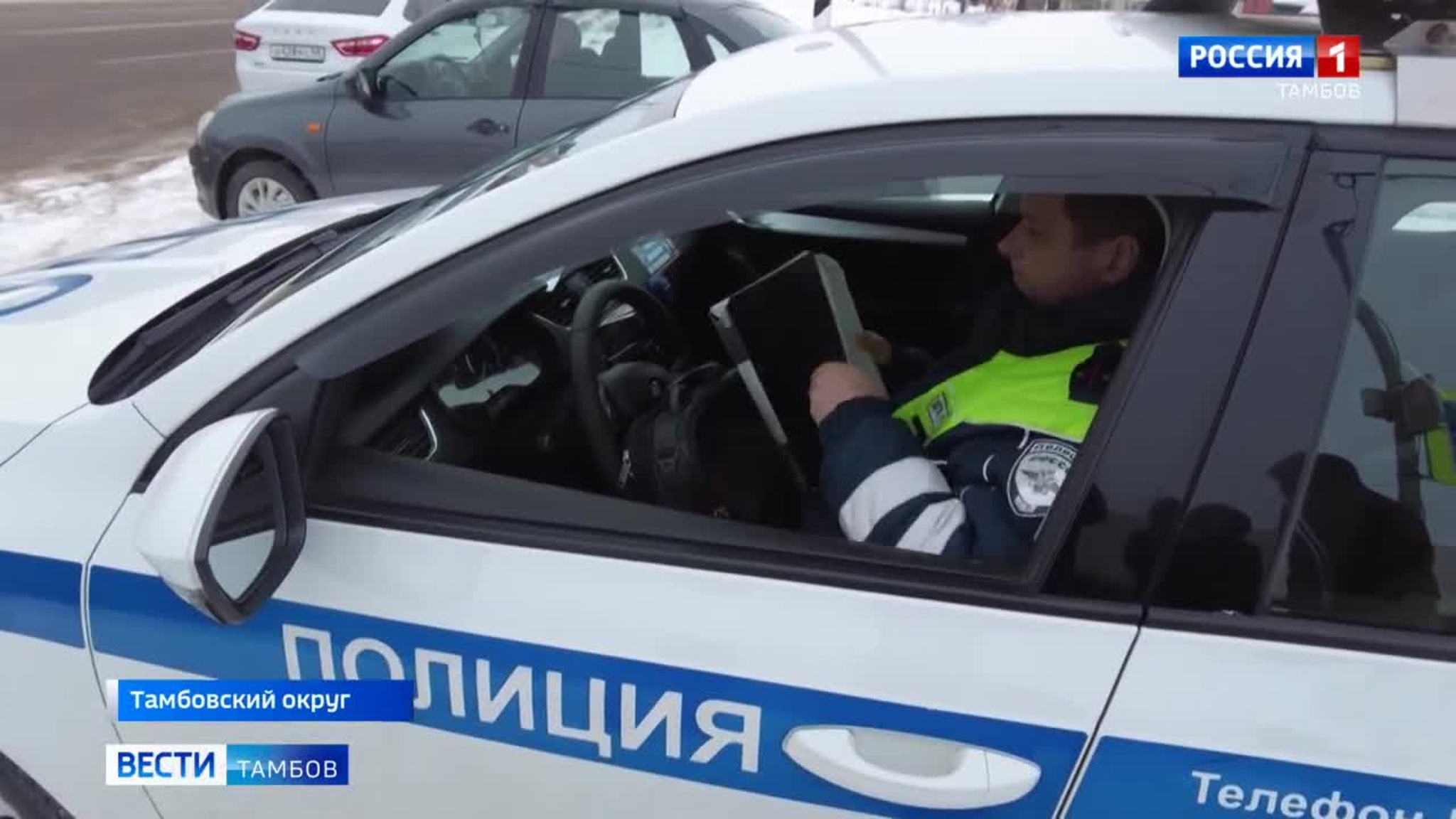 Не допусти встречи на «встречке»