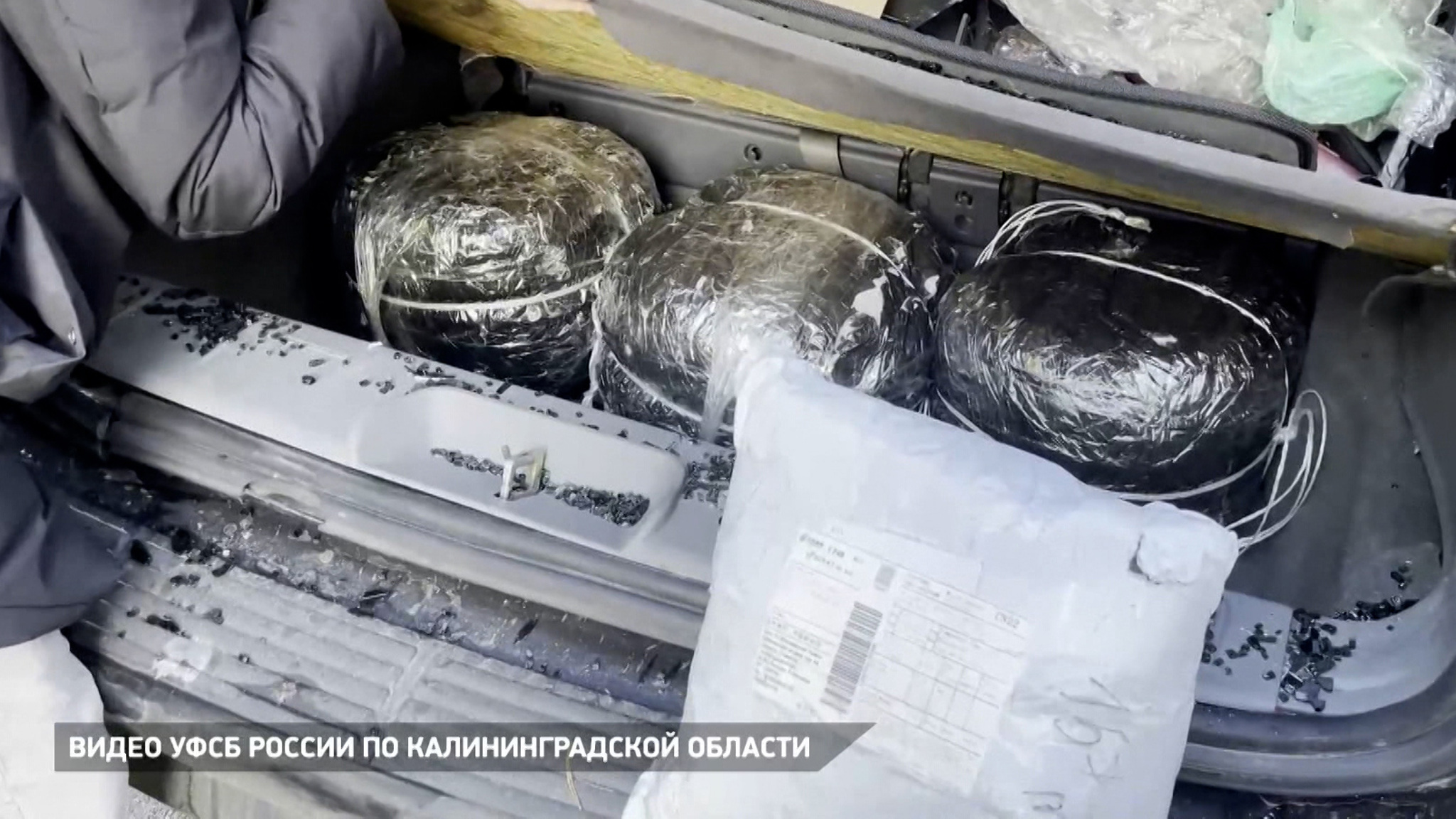 Небесные контрабандисты приземлились на скамью подсудимых