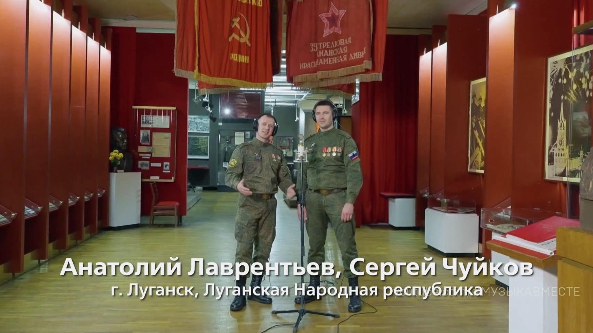 Новое исполнение песни "Давай закурим" подготовили ко Дню защитника Отечества