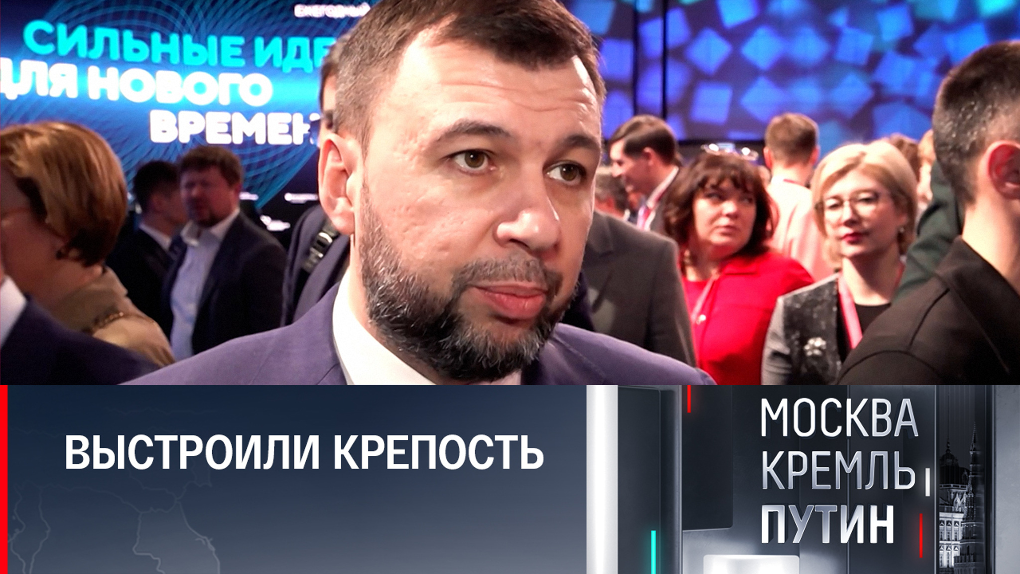 Глава ДНР: противник готовился к долгосрочной обороне в Авдеевке