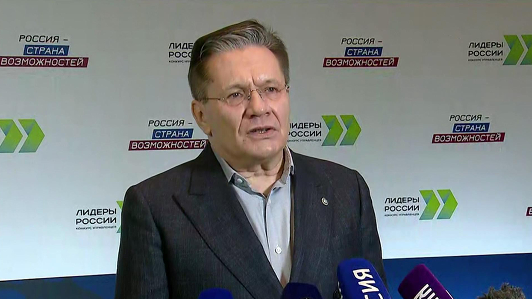 Конкурс "Лидеры России" плавно подходит к своему завершению