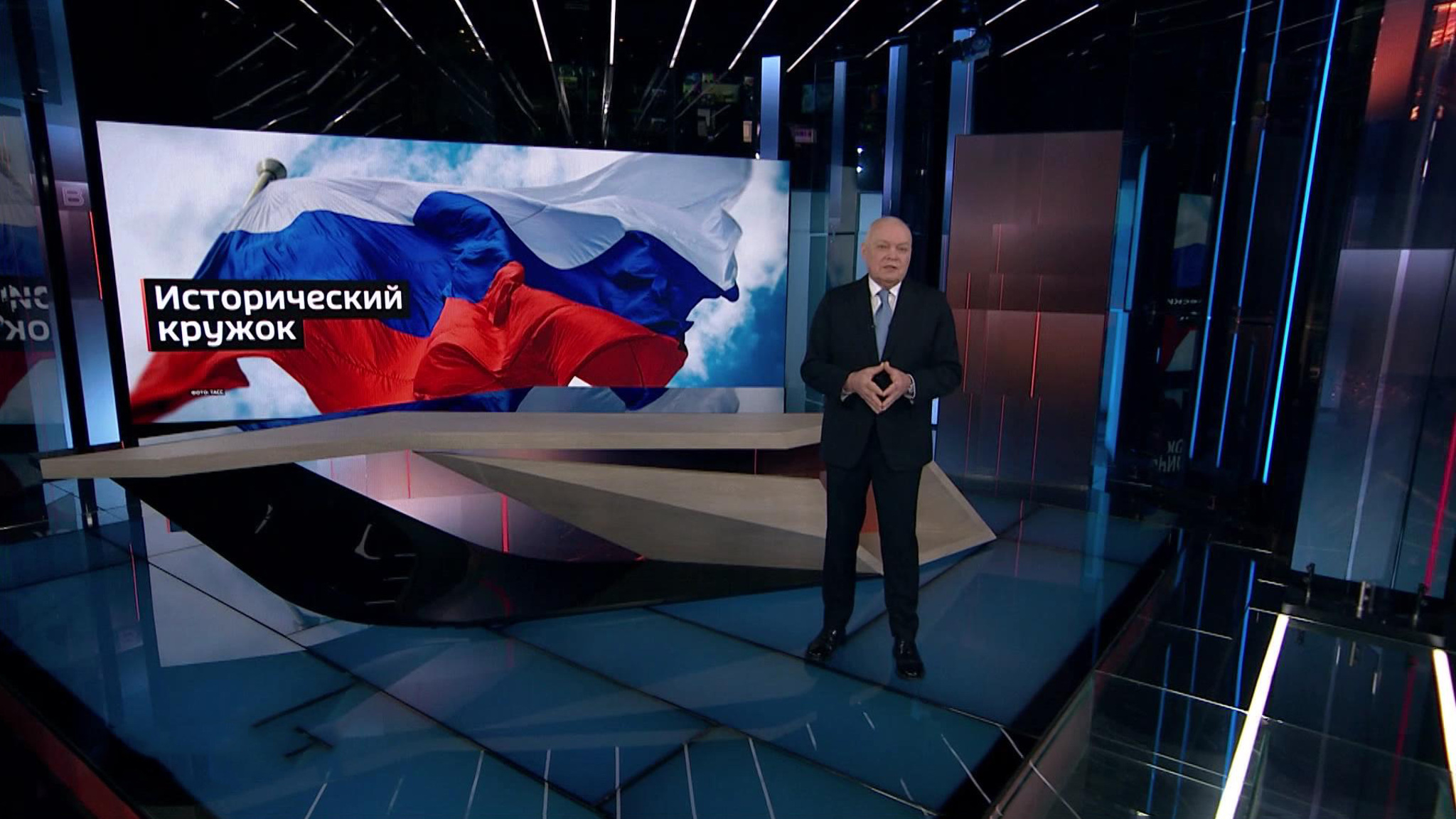 Россия восстанавливает свое историческое единство и величие