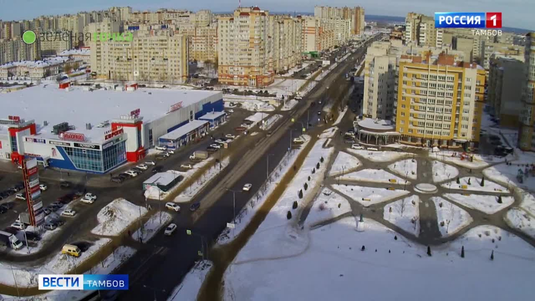 Климатическая весна начнется раньше календарной