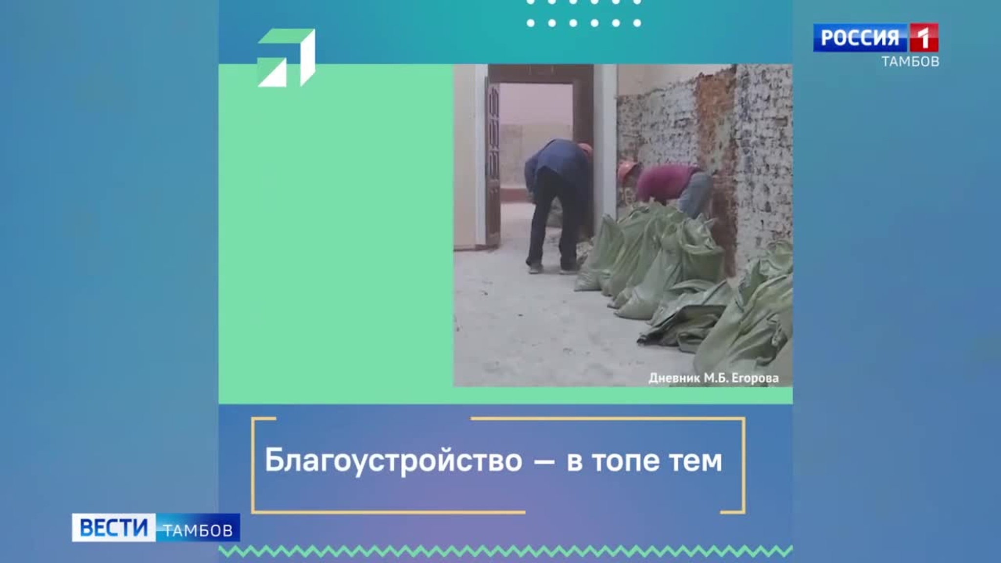 Тамбовчане продолжают жаловаться на уборку улиц от снега