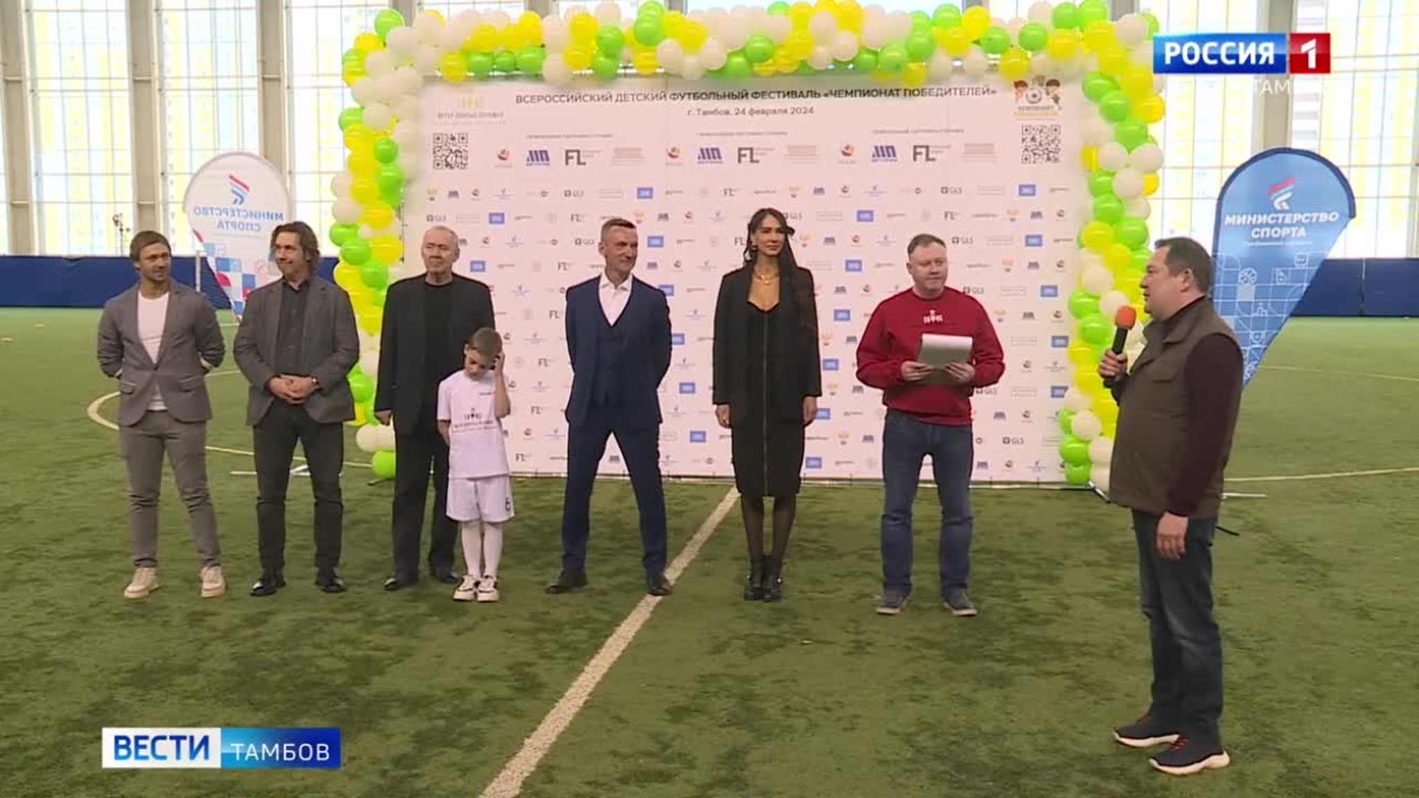 Футбольный фестиваль «Чемпионат Победителей» впервые провели в Тамбове