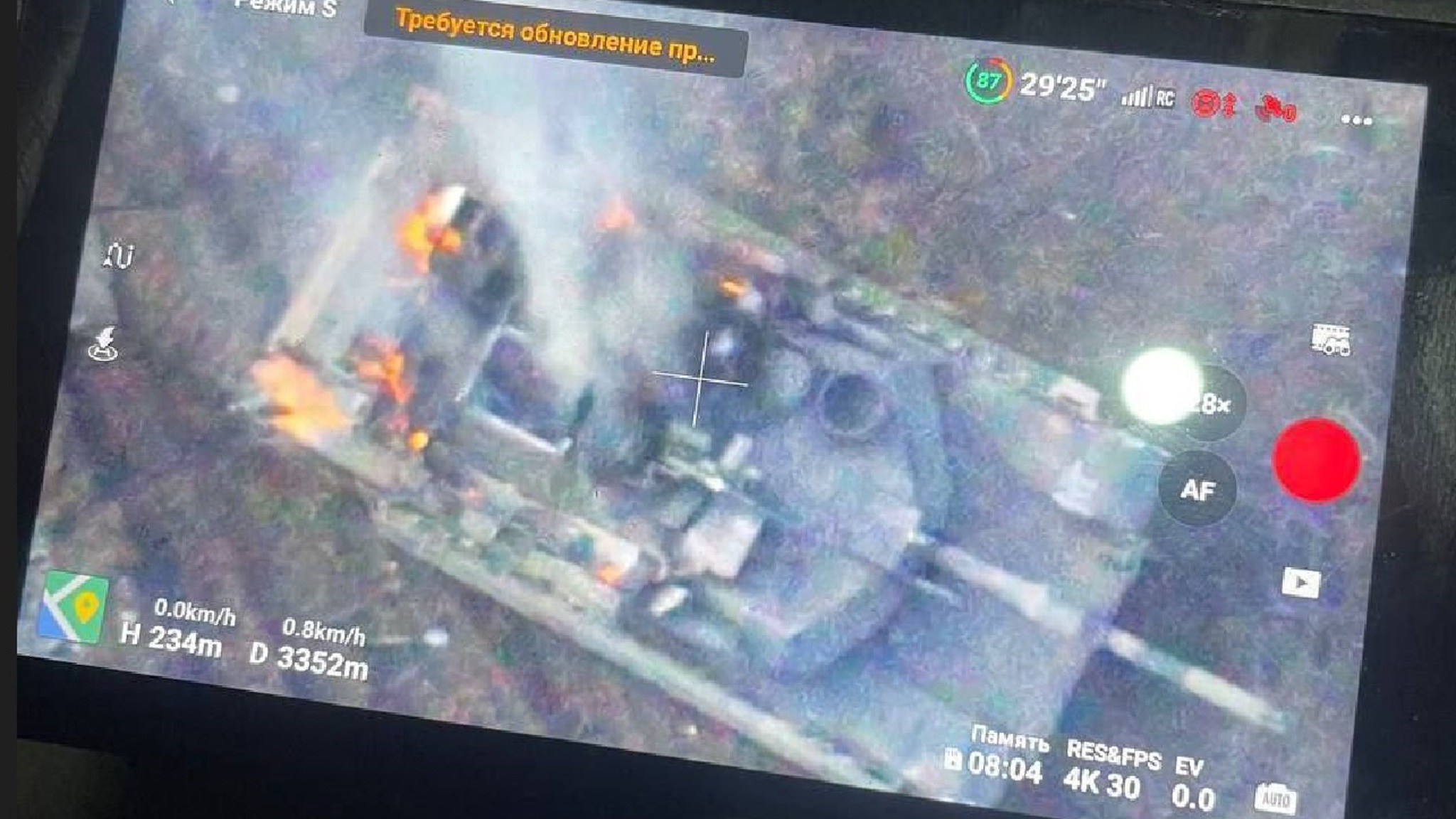 Как уничтожить Abrams: российские военные выявили слабые места танка