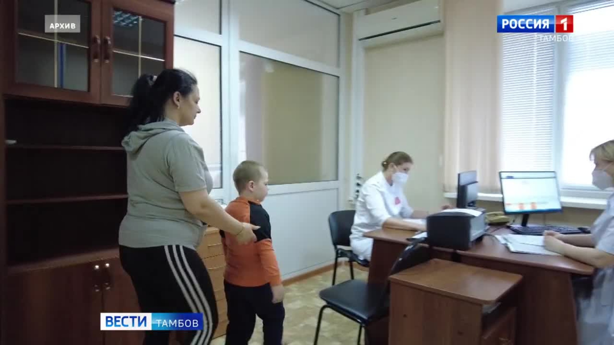 Пациентов областной детской больницы осмотрят врачи Москвы и Санкт-Петербурга