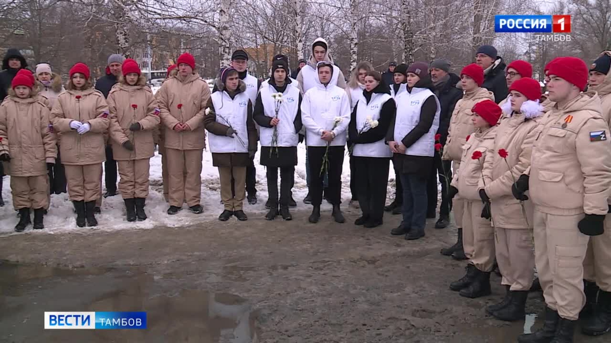 Вторая годовщина СВО