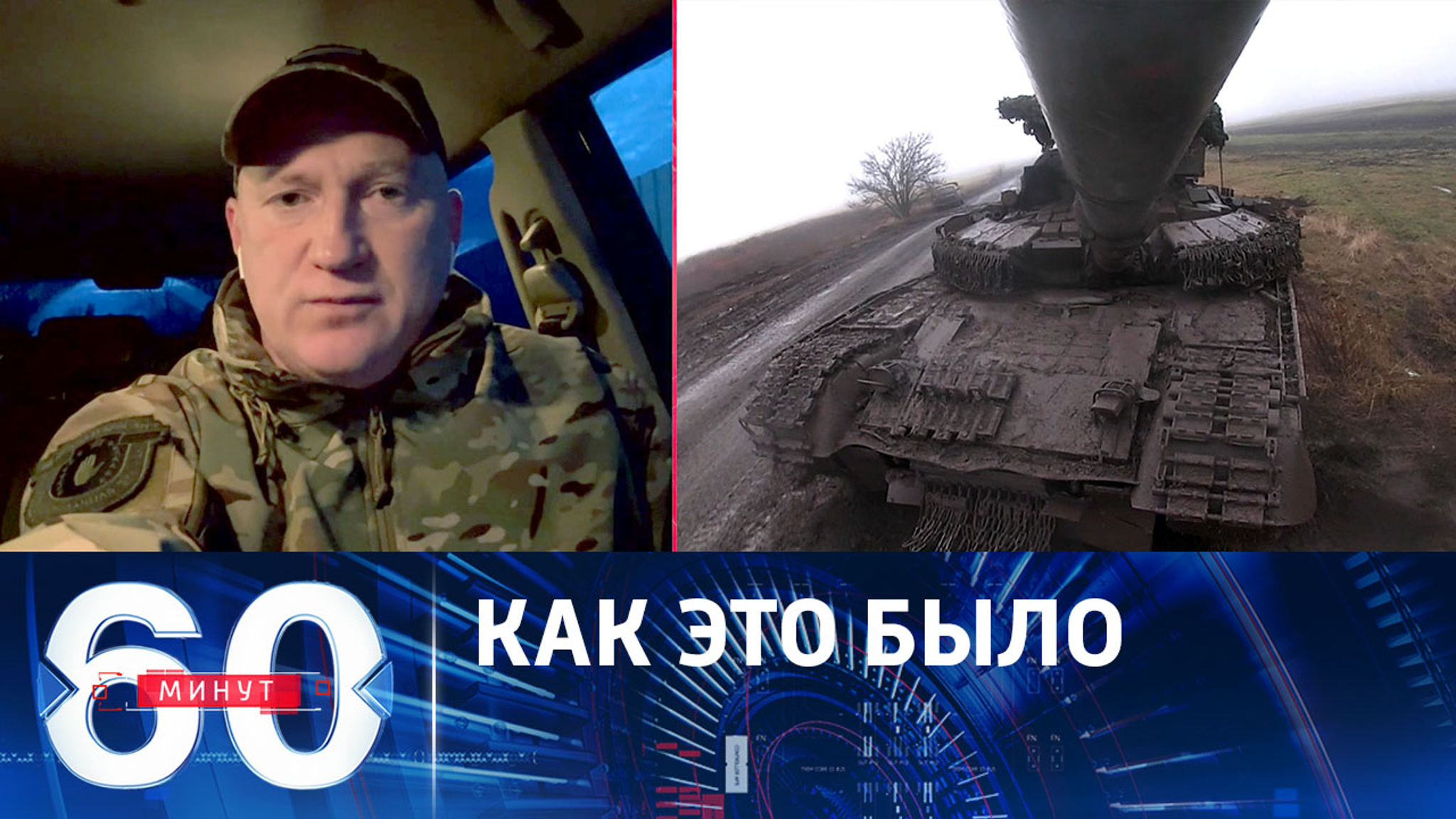 Военные РФ "распаковали" первый "Абрамс"