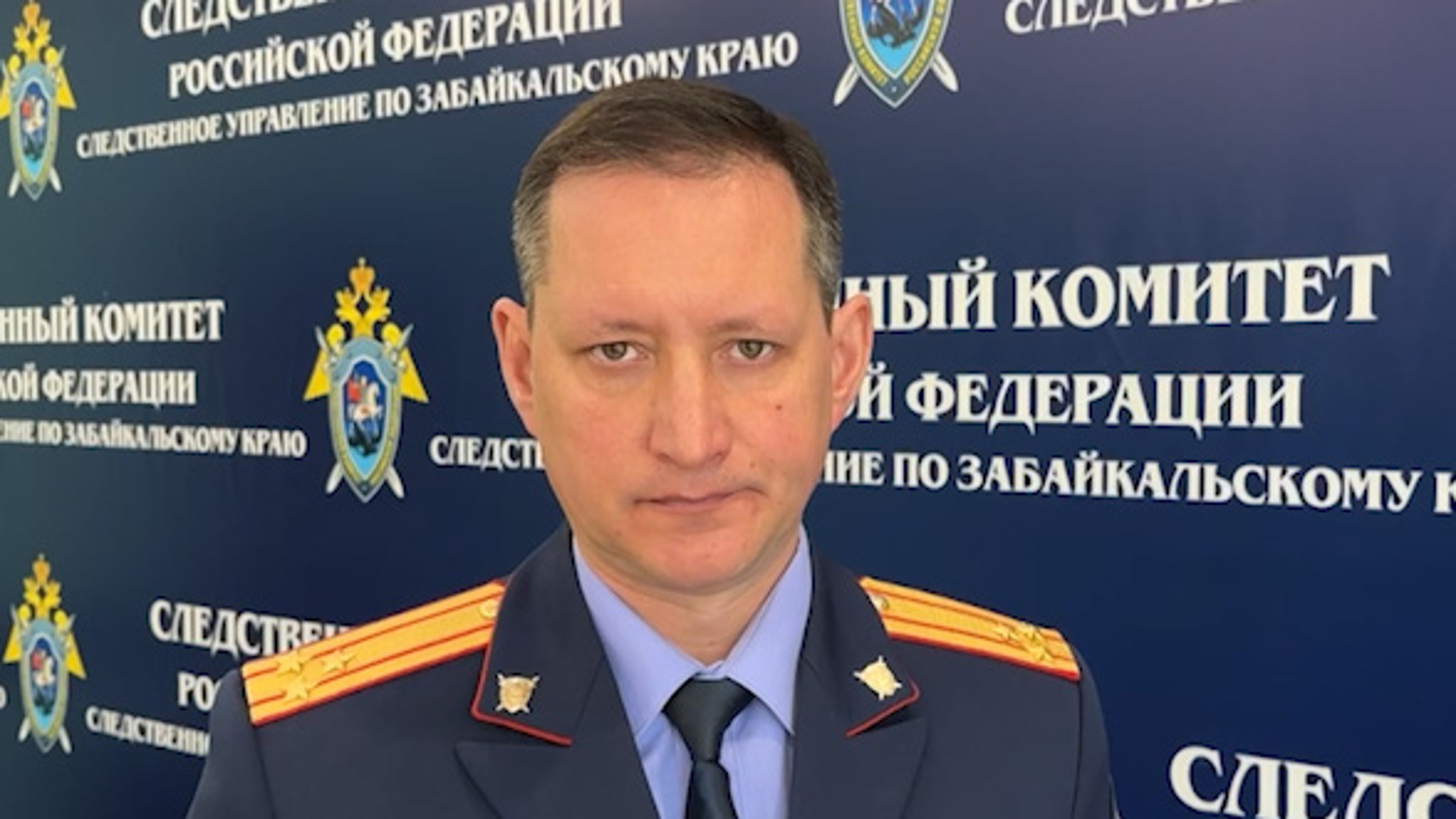 Следователи ищут пострадавших от мануального терапевта в Забайкалье