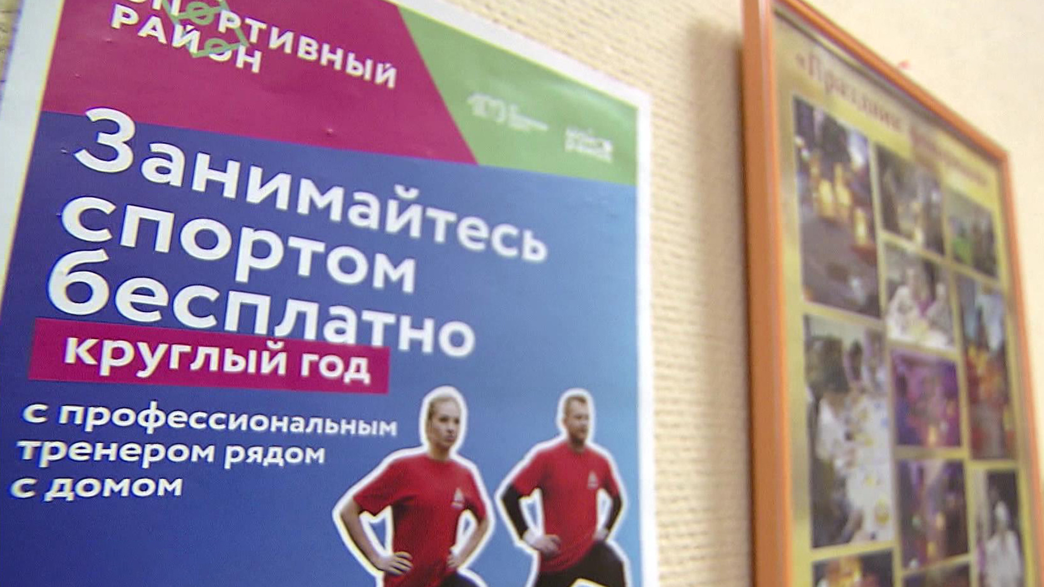 Старейший московский культурный центр выгнали на улицу