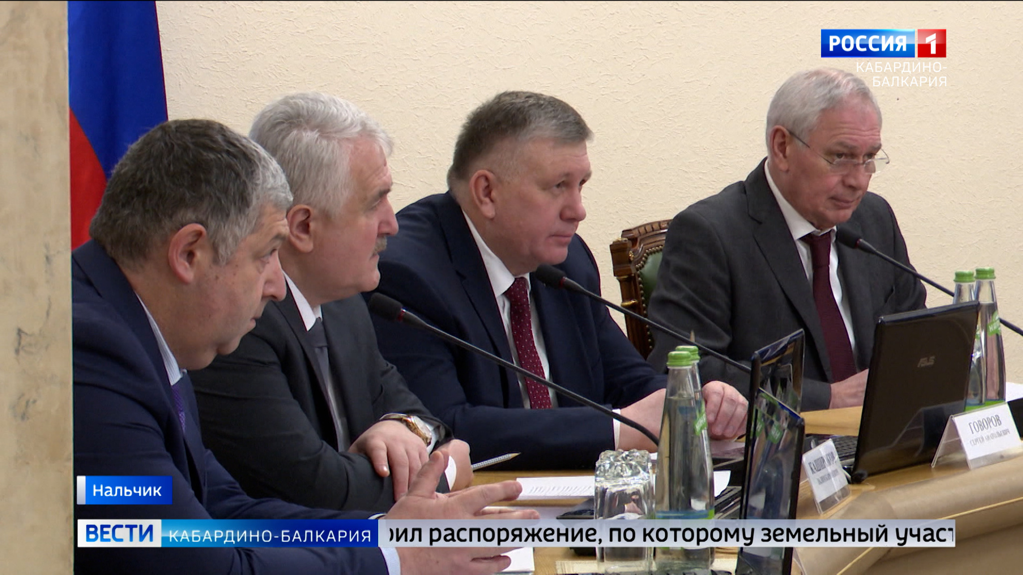 В правительстве КБР определили площадку для IT-парка