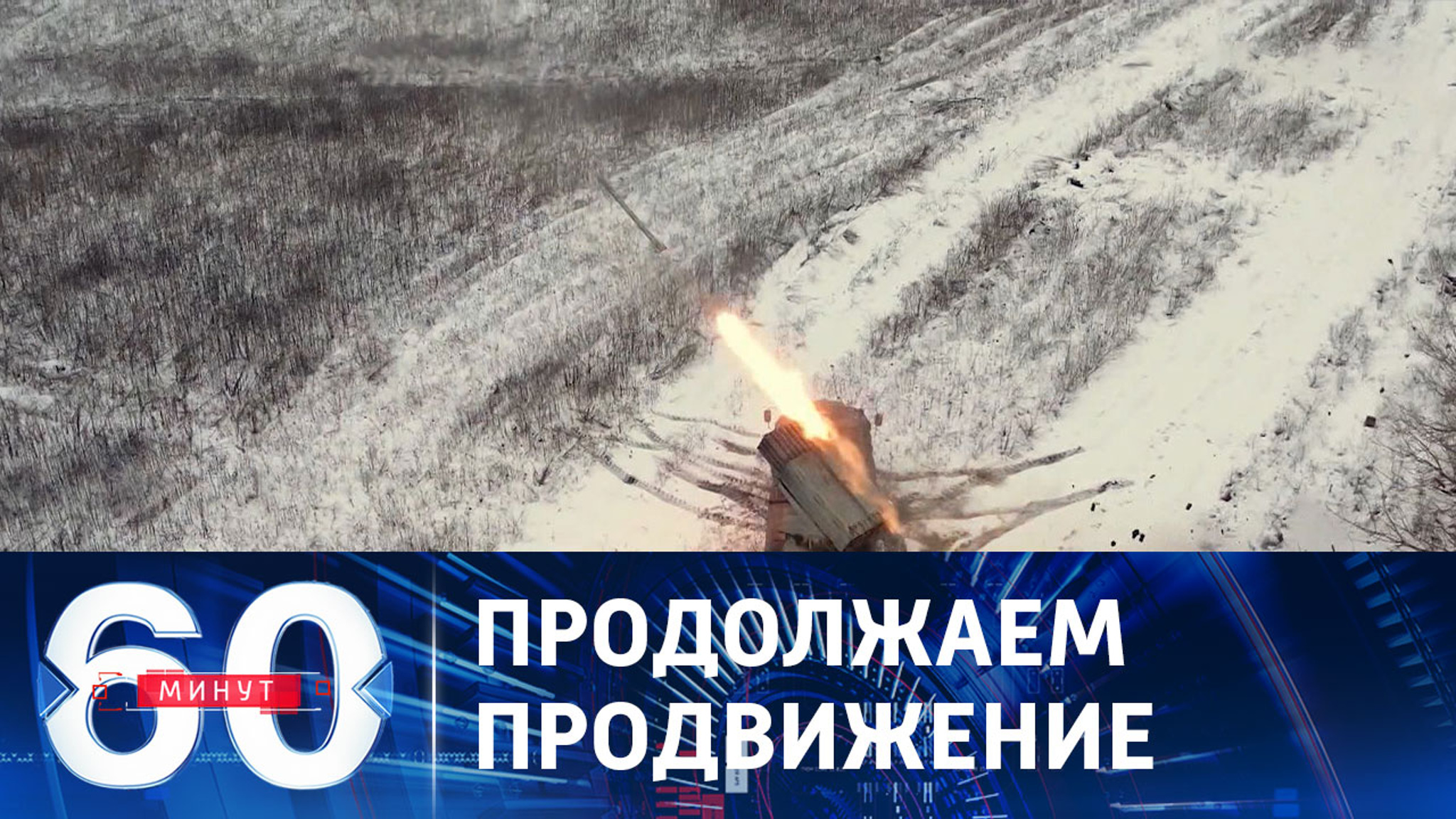 Обстановка на авдеевском направлении СВО