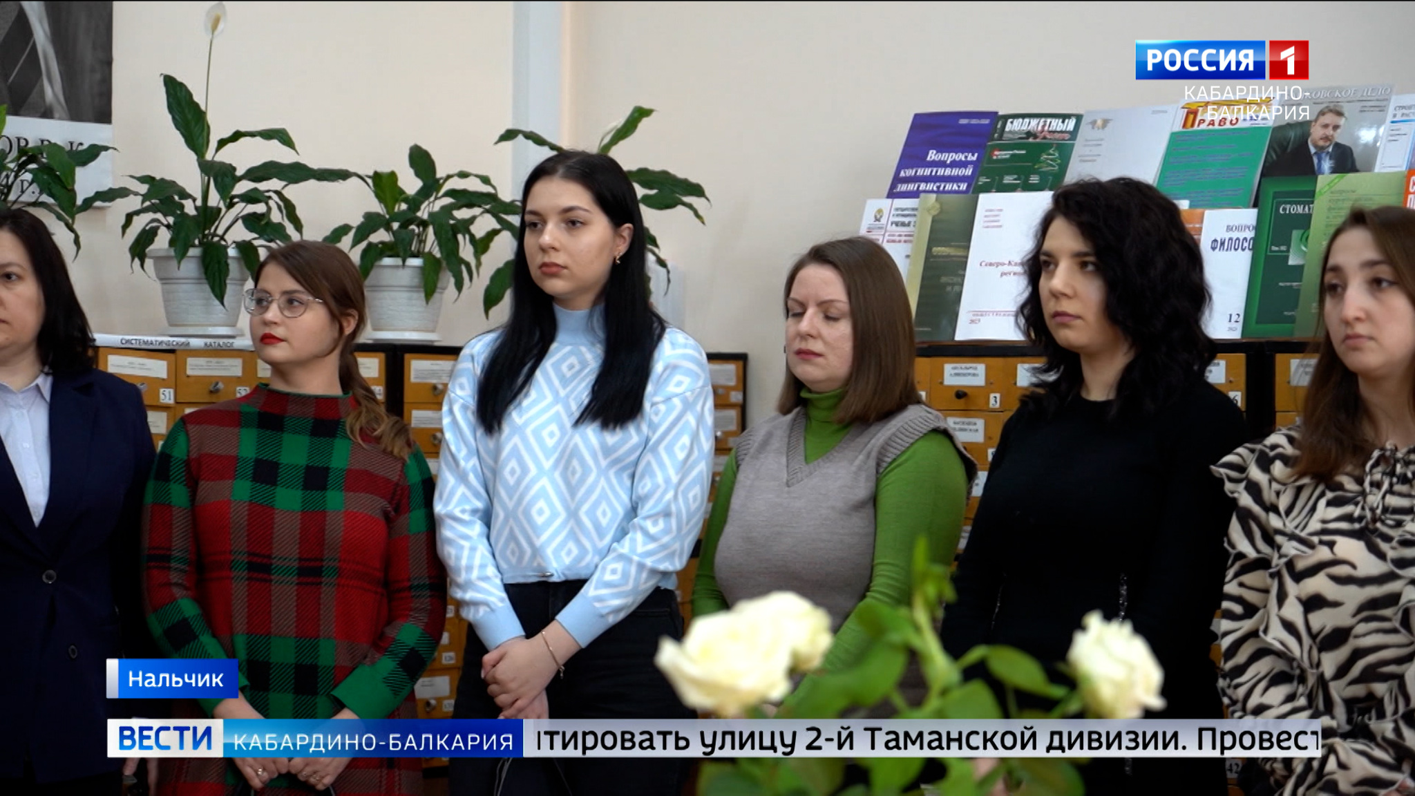 Аспиранты Луганского университета проходят стажировку в КБГУ