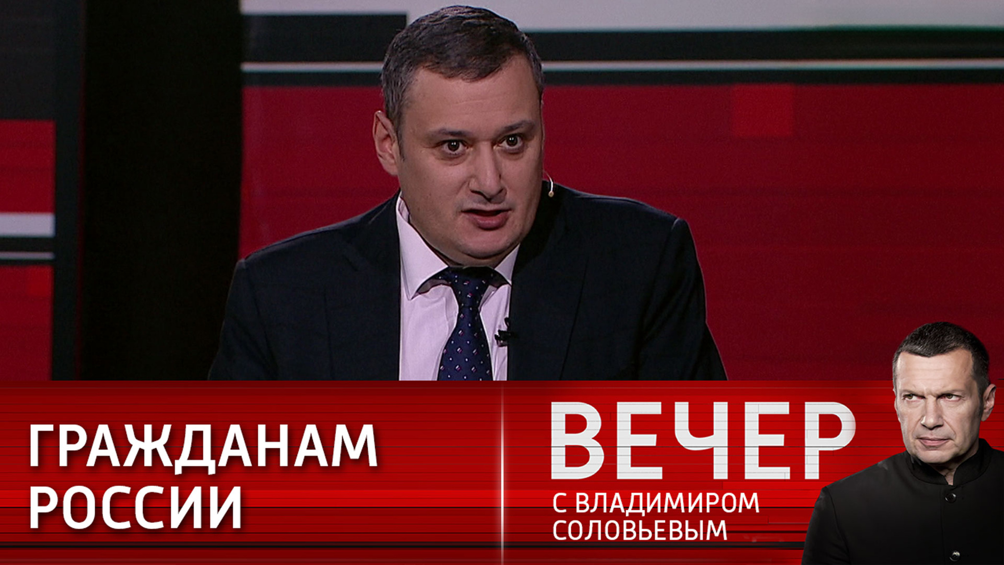 Хинштейн: слова президента – это не просто набор цифр и идеологем