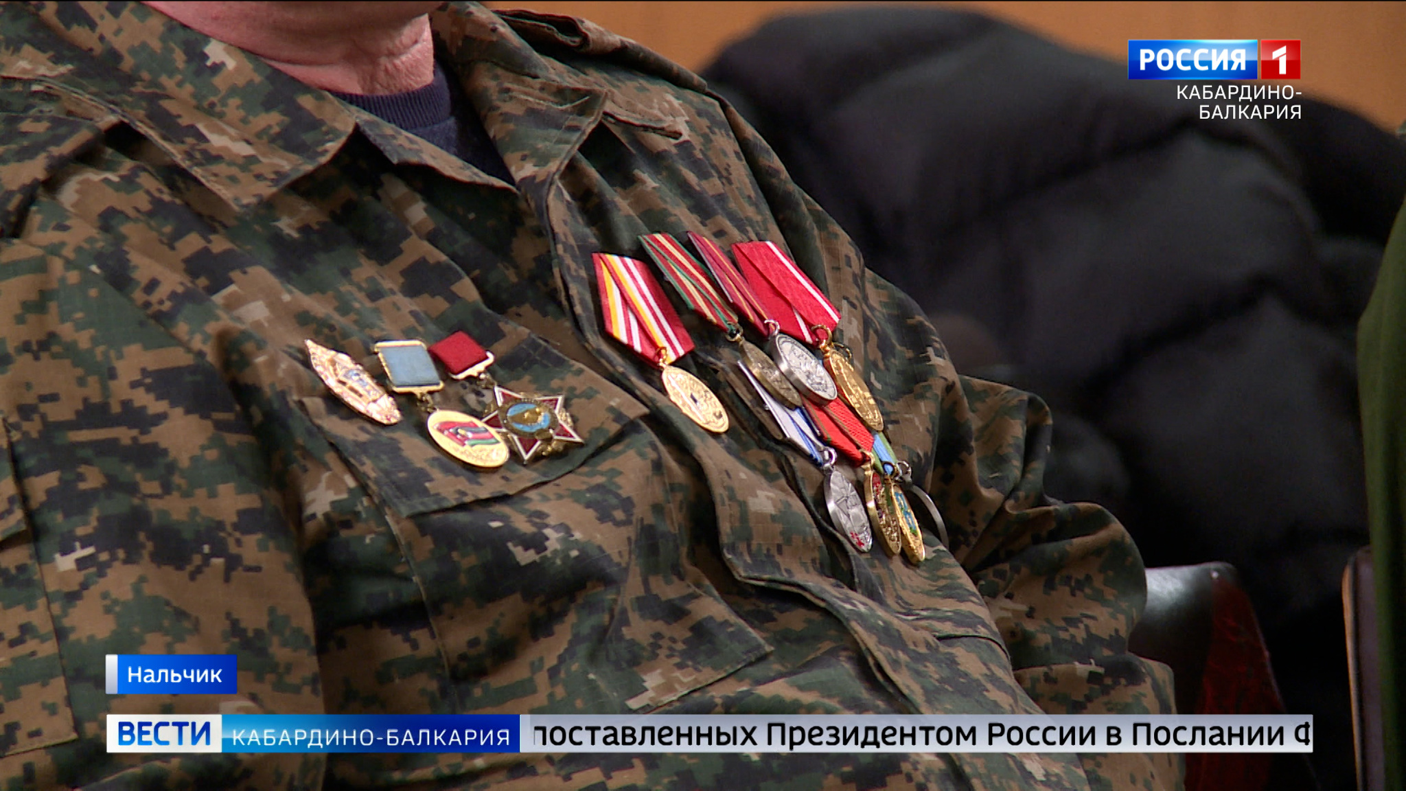 В КБР около 20-ти человек удостоились знаков особого отличия