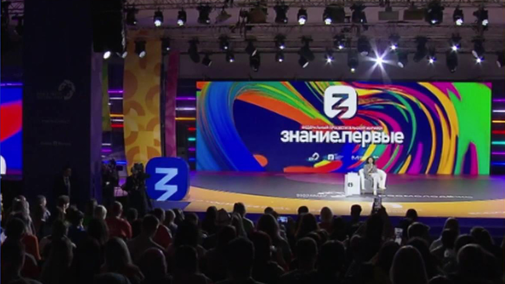 В Сириусе запланирована большая образовательная и культурная программа