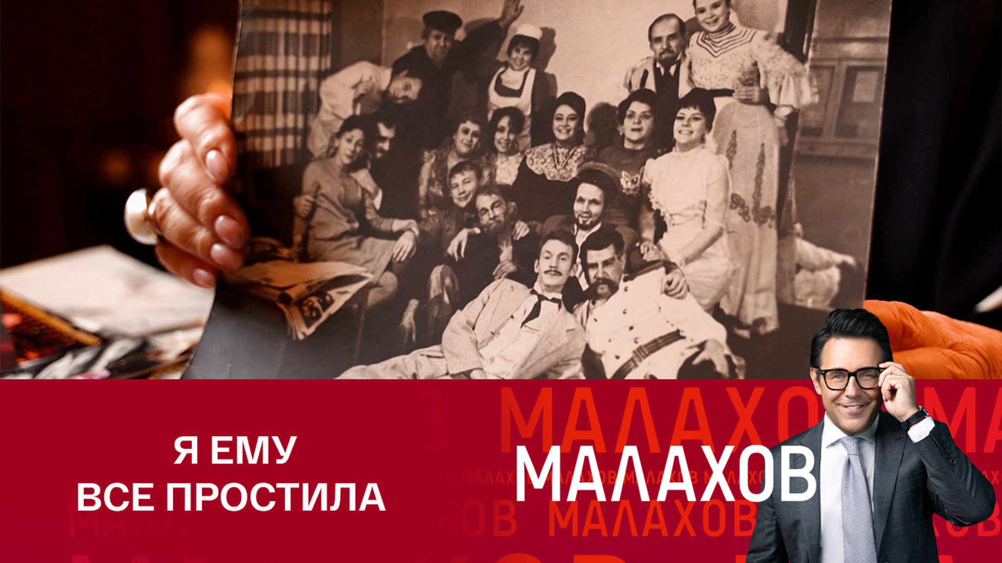 Лариса Лужина рассказала, что ее четвертый муж был игроманом