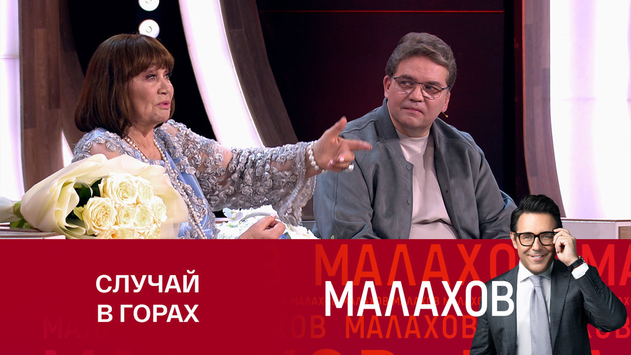 Лужина призналась, что на съемках "Вертикали" так и не покорила горную вершину
