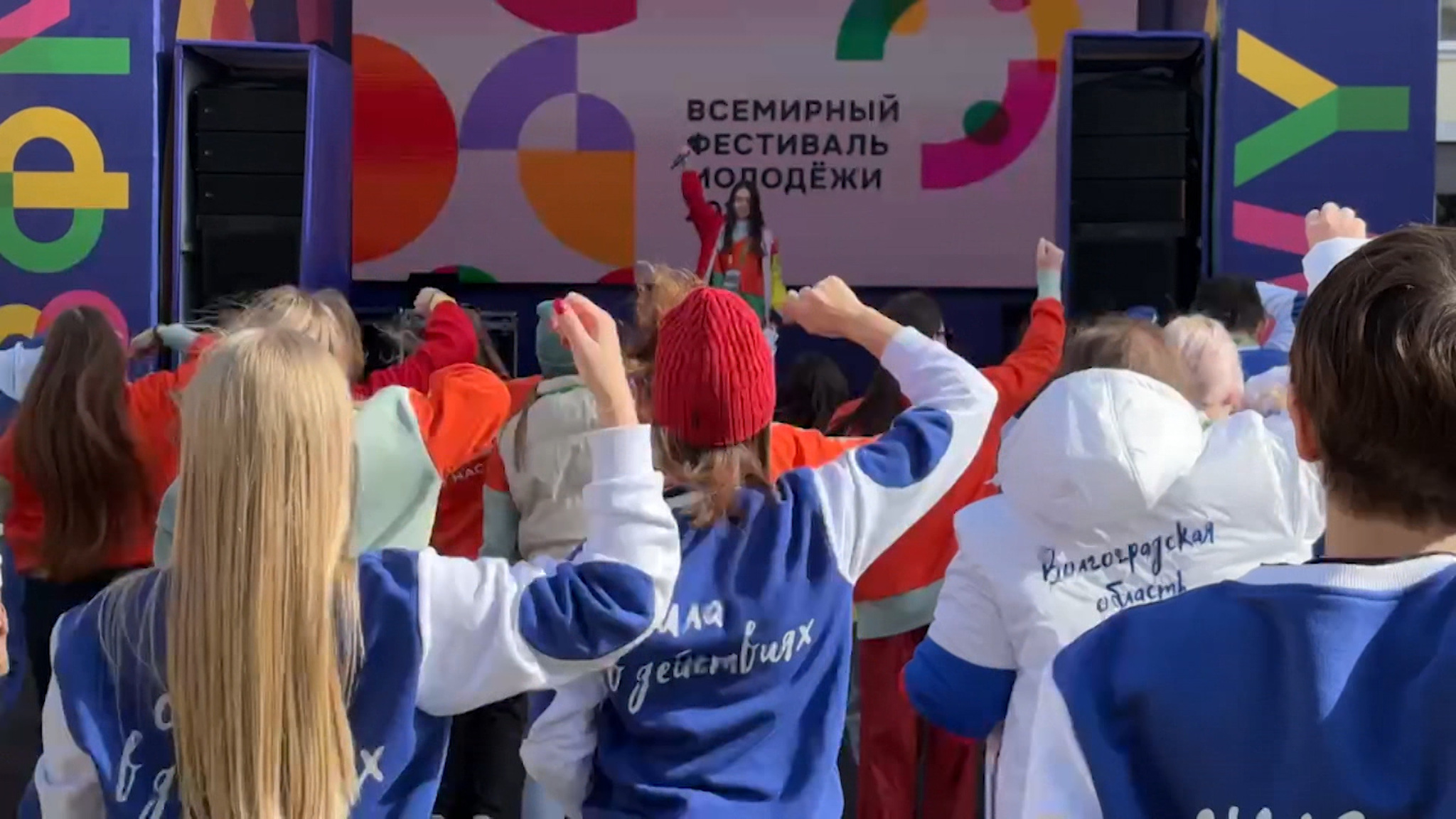 Волгоградцы устроили на ВФМ концерт и флешмоб с участниками из Туниса