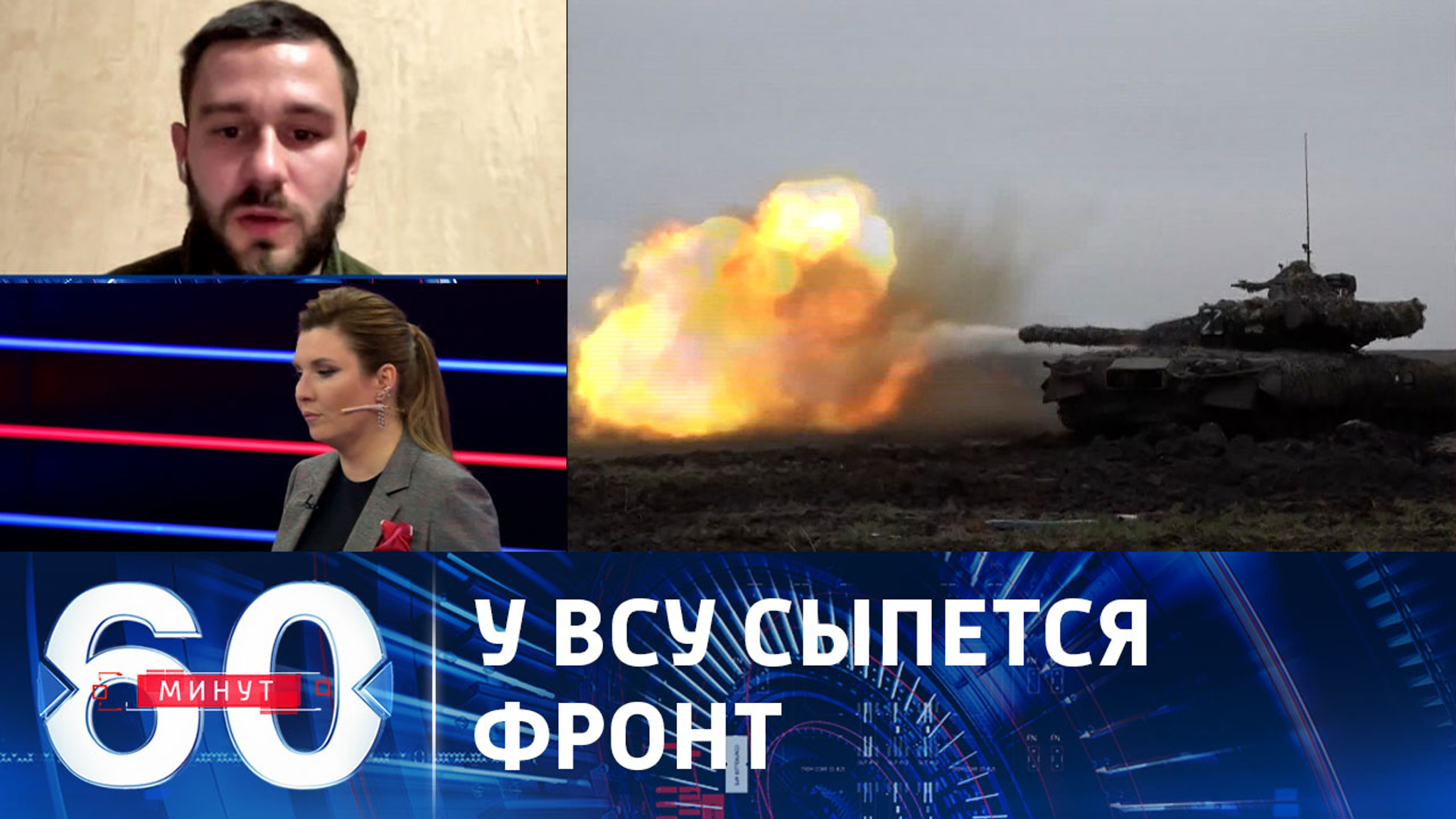 Военные РФ улучшили позиции на авдеевском направлении