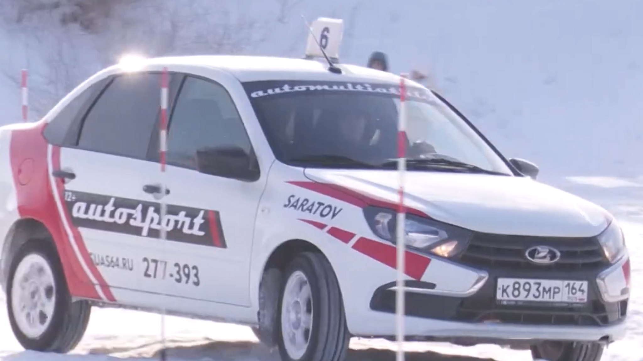В Марксе состоялись соревнования по юношескому автомногоборью памяти Арсения Кокушкина