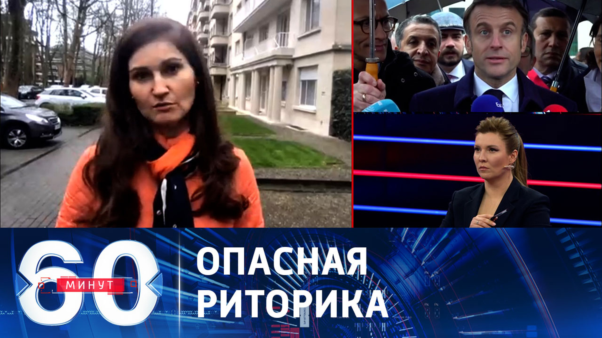 Запад все дальше сдвигает "красные линии"