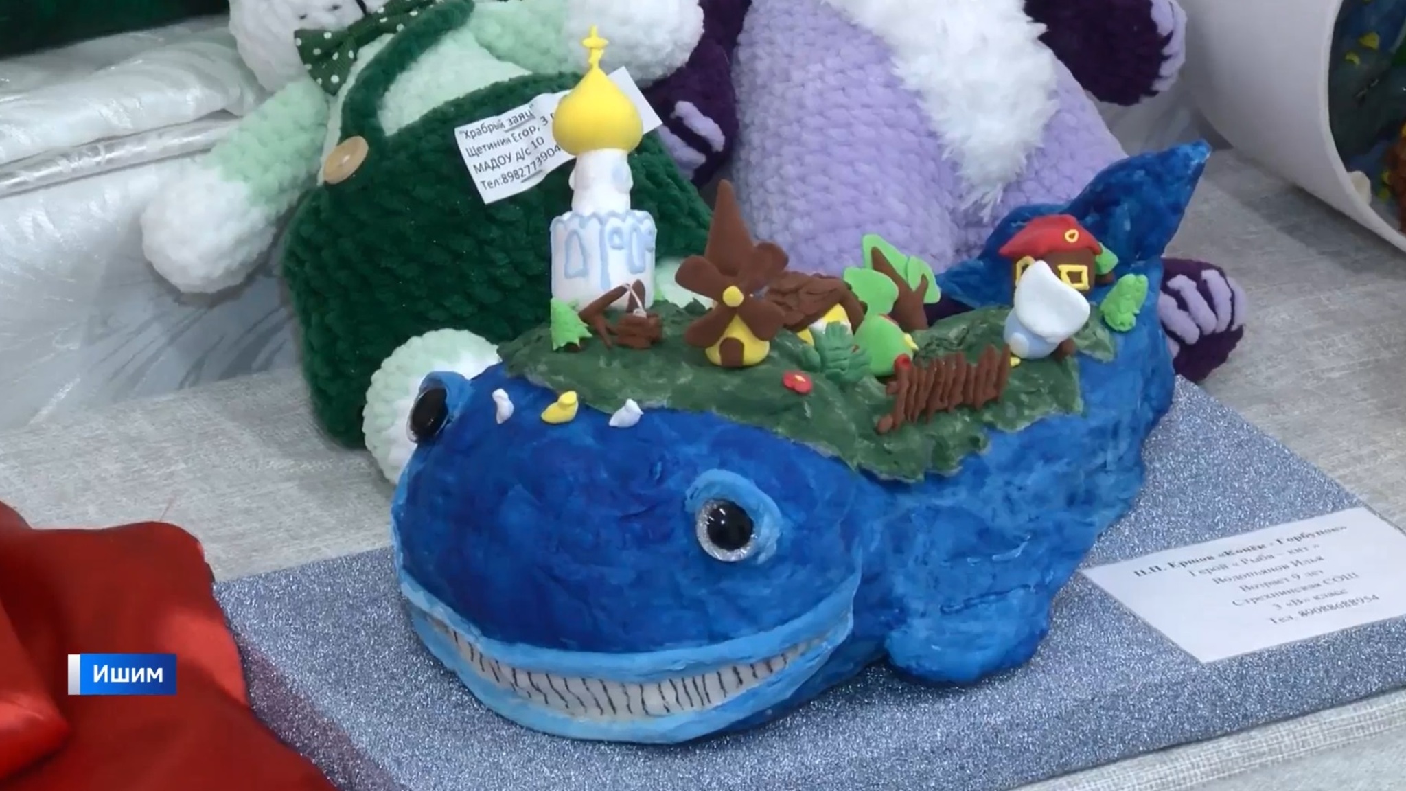 Итоги конкурса "Сказка в ладошках" подвели в Тюменской области