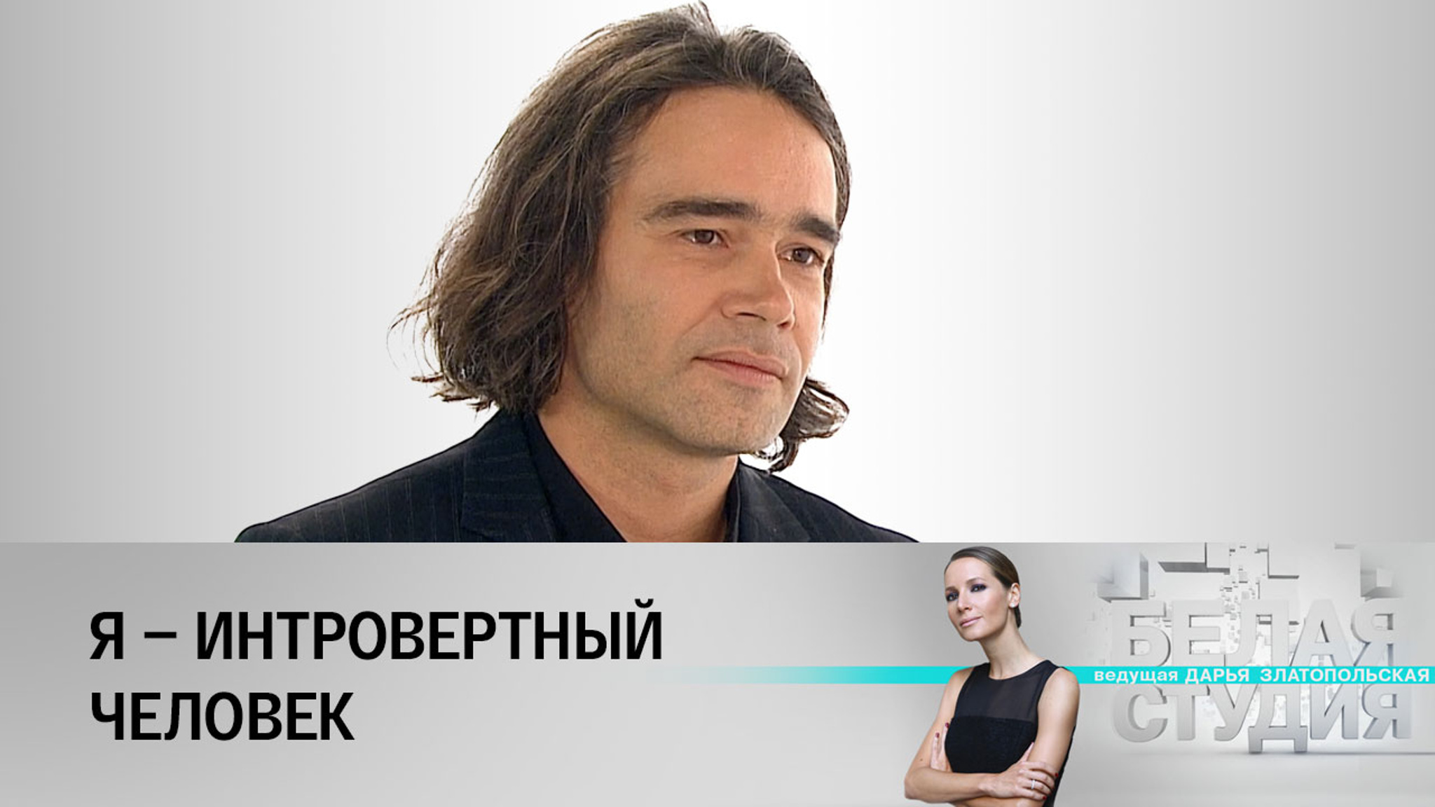 Петр Федоров