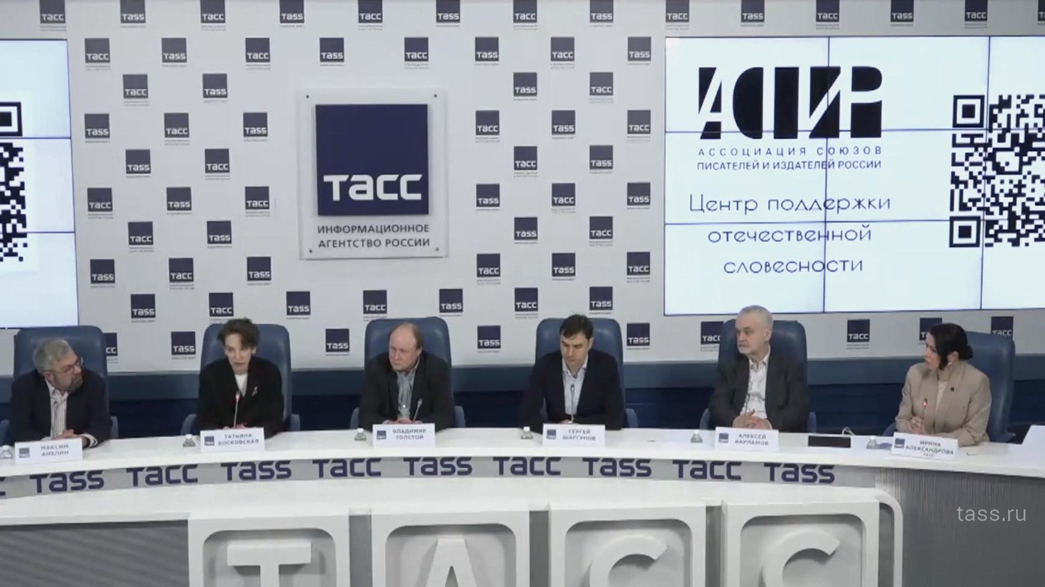 Конкурс "Русская премия" объявил о начале приема заявок