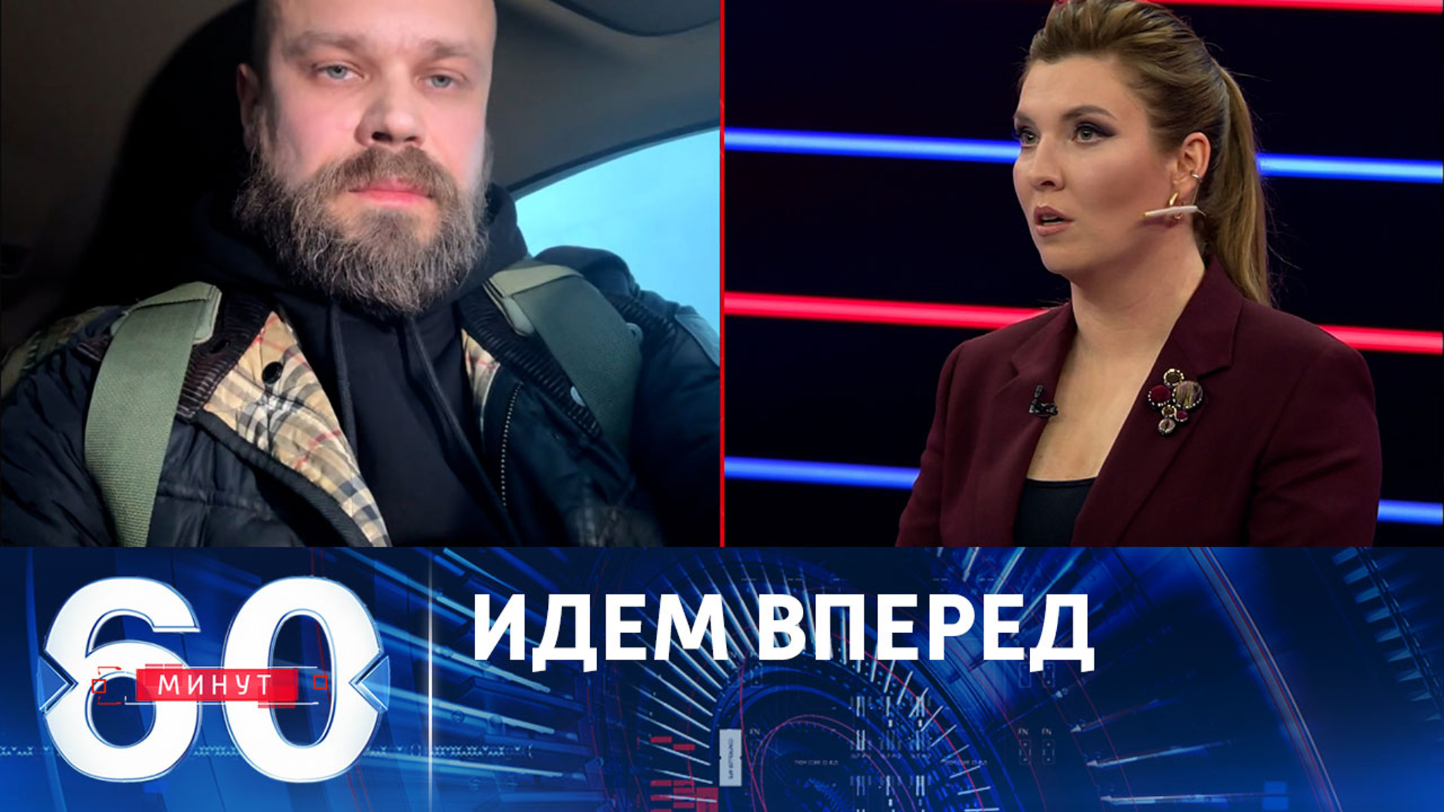 Армия России активизировала продвижение на донецком направлении