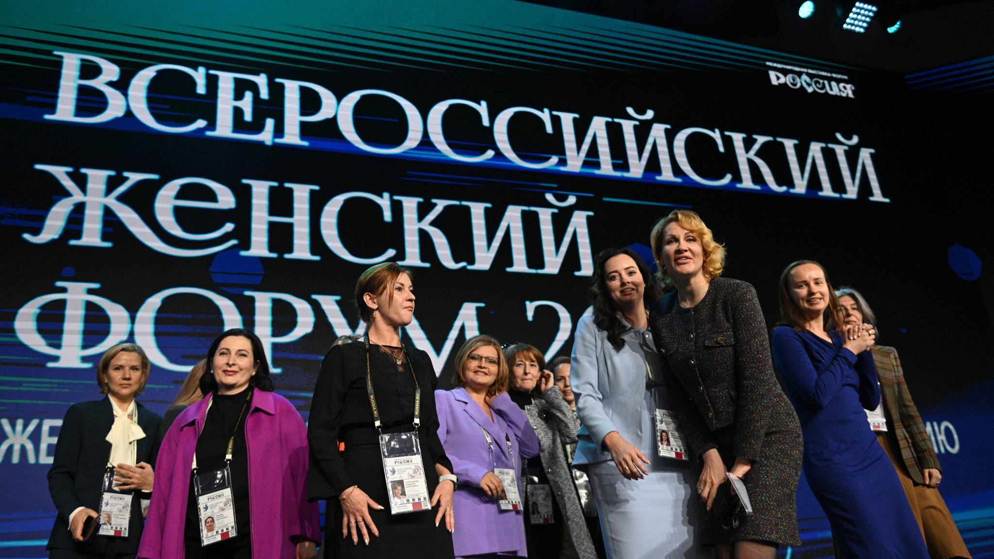 На выставке "Россия" наградили лауреатов премии "По зову женского сердца"