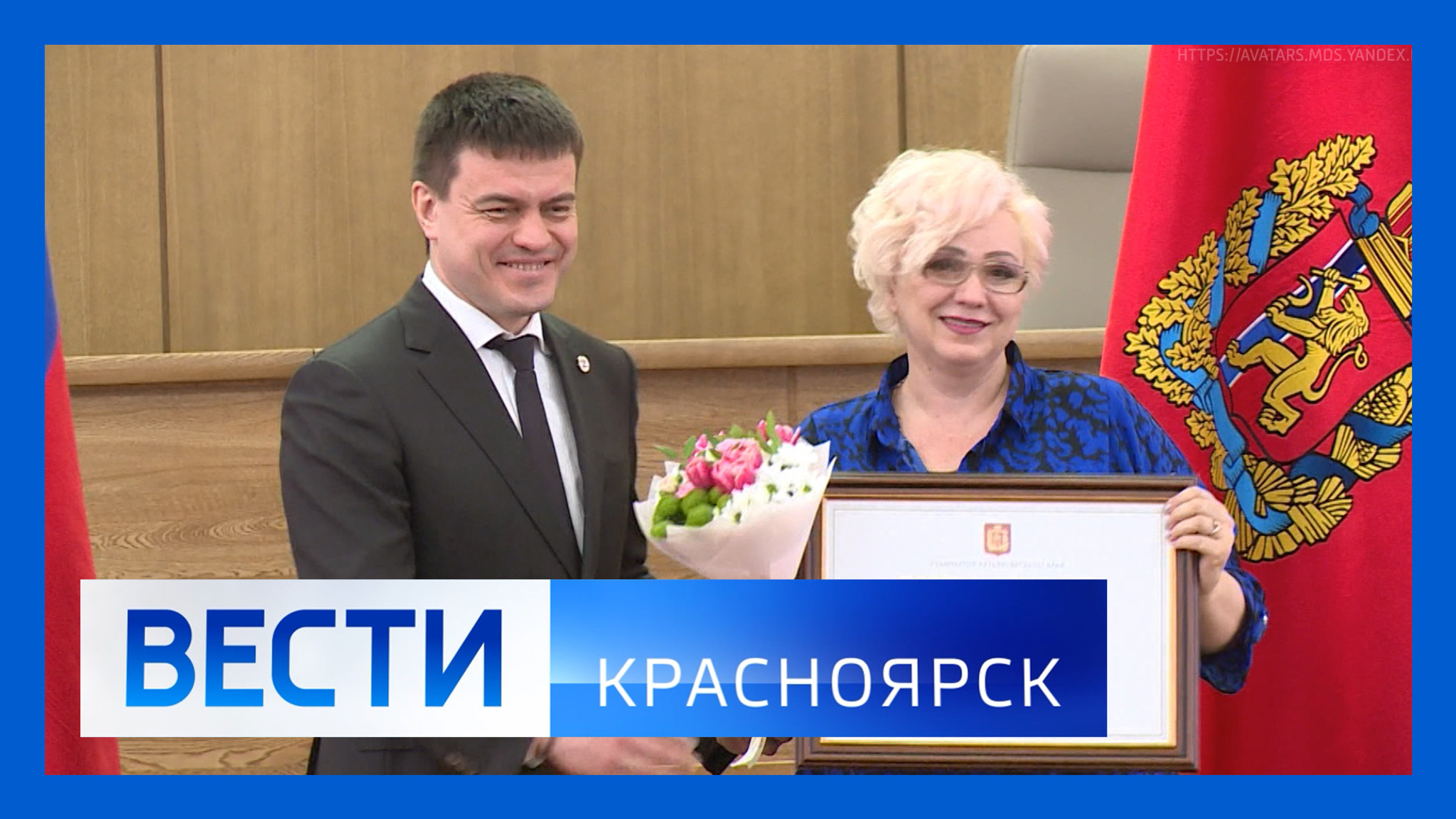 Эфир от 05.03.2024